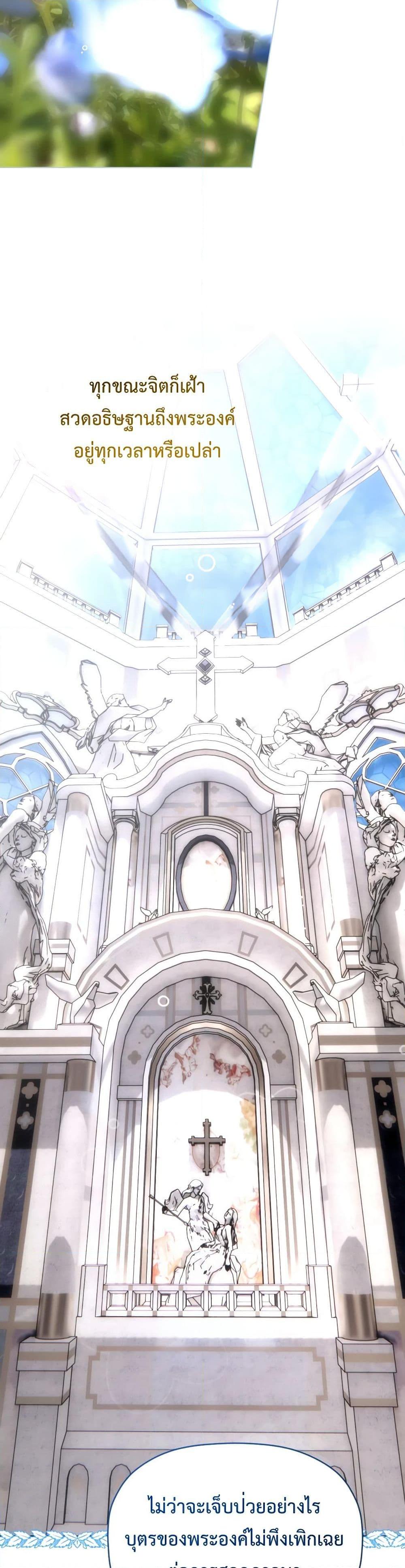 Manga-lc-com อ่านมังงะ อ่านการ์ตูน ออนไลน์ ฟรี The Tyrant’s Horse ตอนที่ 1 2 3 4 5 6 7 8 9 10 11 12 13 14 ฟรี ไม่มีโฆษณา Manga-lc - อ่าน มังงะ อ่าน การ์ตูน ออนไลน์ อ่านมังงะ ฟรี