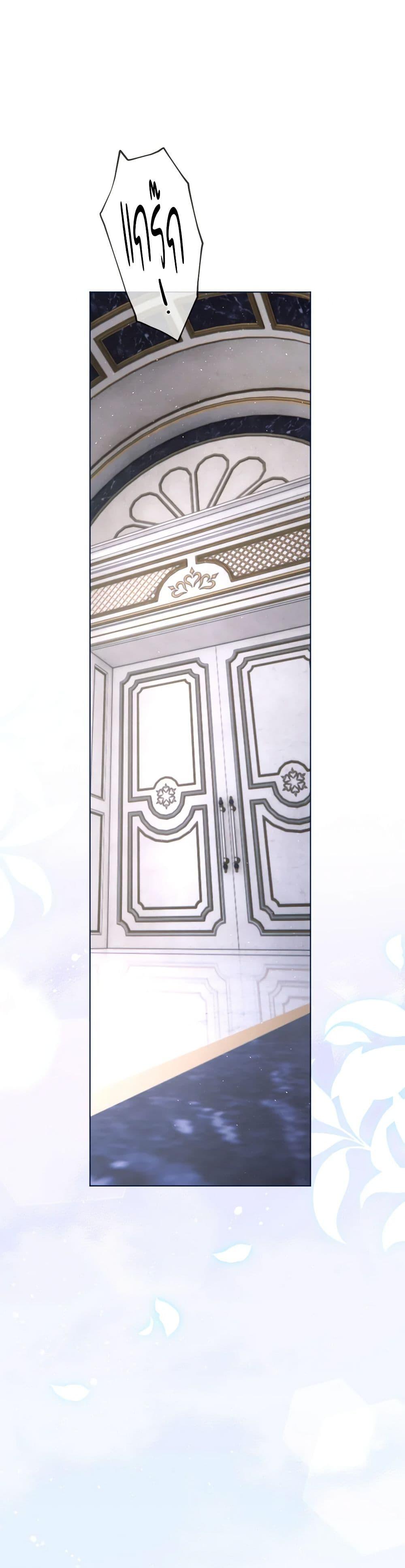 Manga-lc-com อ่านมังงะ อ่านการ์ตูน ออนไลน์ ฟรี The Tyrant’s Horse ตอนที่ 1 2 3 4 5 6 7 8 9 10 11 12 13 14 ฟรี ไม่มีโฆษณา Manga-lc - อ่าน มังงะ อ่าน การ์ตูน ออนไลน์ อ่านมังงะ ฟรี