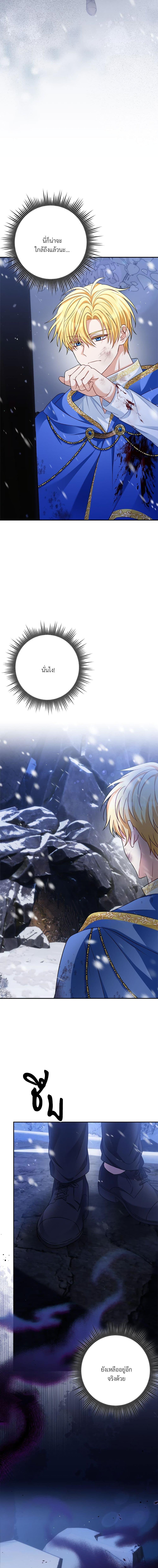 Manga-lc-com อ่านมังงะ อ่านการ์ตูน ออนไลน์ ฟรี I’m Living With My Mother-In-Law! ตอนที่ 1 2 3 4 5 6 7 8 9 10 11 12 13 14 ฟรี ไม่มีโฆษณา Manga-lc - อ่าน มังงะ อ่าน การ์ตูน ออนไลน์ อ่านมังงะ ฟรี