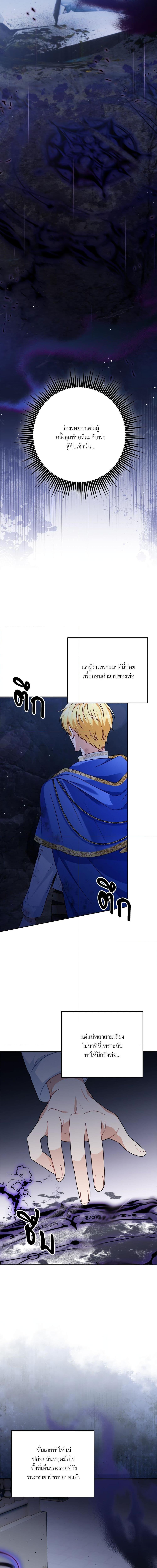 Manga-lc-com อ่านมังงะ อ่านการ์ตูน ออนไลน์ ฟรี I’m Living With My Mother-In-Law! ตอนที่ 1 2 3 4 5 6 7 8 9 10 11 12 13 14 ฟรี ไม่มีโฆษณา Manga-lc - อ่าน มังงะ อ่าน การ์ตูน ออนไลน์ อ่านมังงะ ฟรี