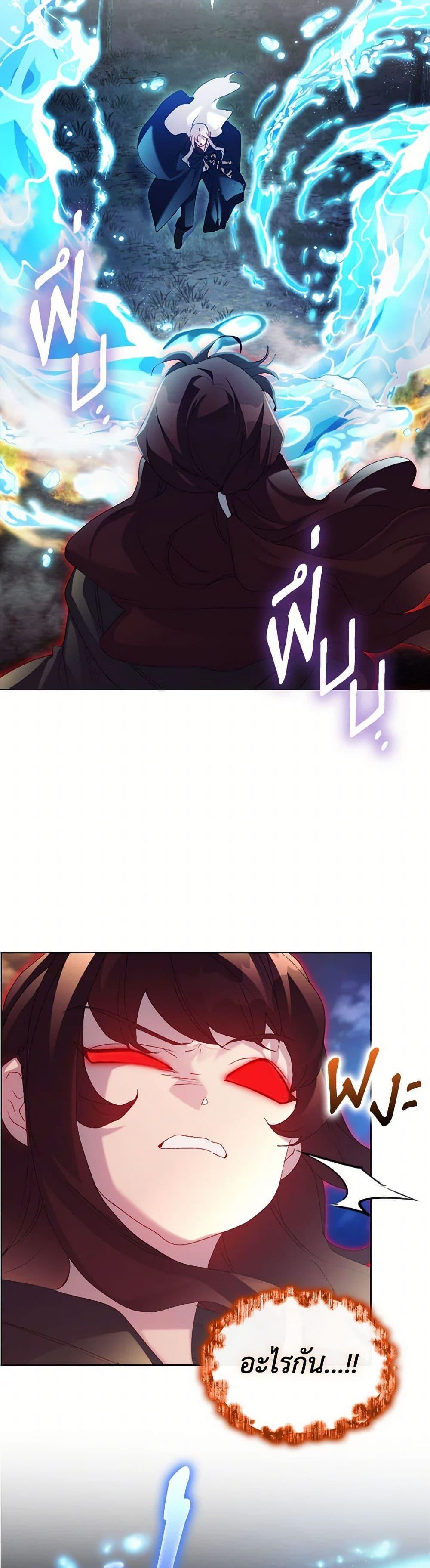 Manga-lc-com อ่านมังงะ อ่านการ์ตูน ออนไลน์ ฟรี I’ll Raise You Well in This Life, Your Majesty! ตอนที่ 1 2 3 4 5 6 7 8 9 10 11 12 13 14 ฟรี ไม่มีโฆษณา Manga-lc - อ่าน มังงะ อ่าน การ์ตูน ออนไลน์ อ่านมังงะ ฟรี