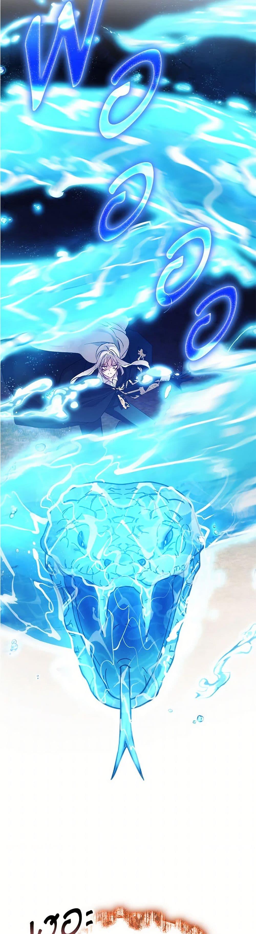 Manga-lc-com อ่านมังงะ อ่านการ์ตูน ออนไลน์ ฟรี I’ll Raise You Well in This Life, Your Majesty! ตอนที่ 1 2 3 4 5 6 7 8 9 10 11 12 13 14 ฟรี ไม่มีโฆษณา Manga-lc - อ่าน มังงะ อ่าน การ์ตูน ออนไลน์ อ่านมังงะ ฟรี