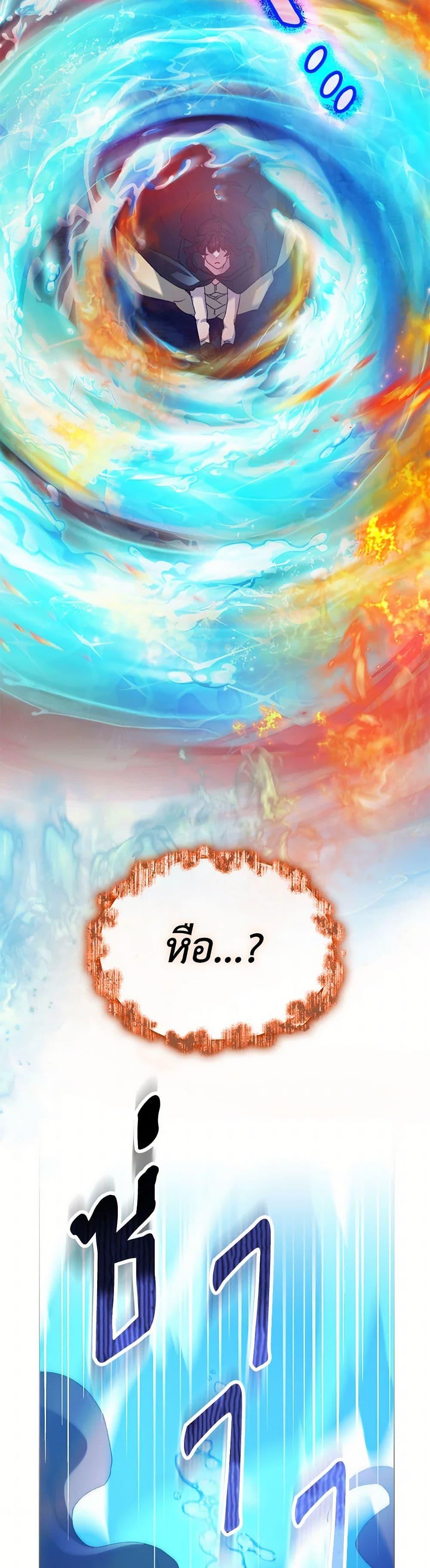 Manga-lc-com อ่านมังงะ อ่านการ์ตูน ออนไลน์ ฟรี I’ll Raise You Well in This Life, Your Majesty! ตอนที่ 1 2 3 4 5 6 7 8 9 10 11 12 13 14 ฟรี ไม่มีโฆษณา Manga-lc - อ่าน มังงะ อ่าน การ์ตูน ออนไลน์ อ่านมังงะ ฟรี