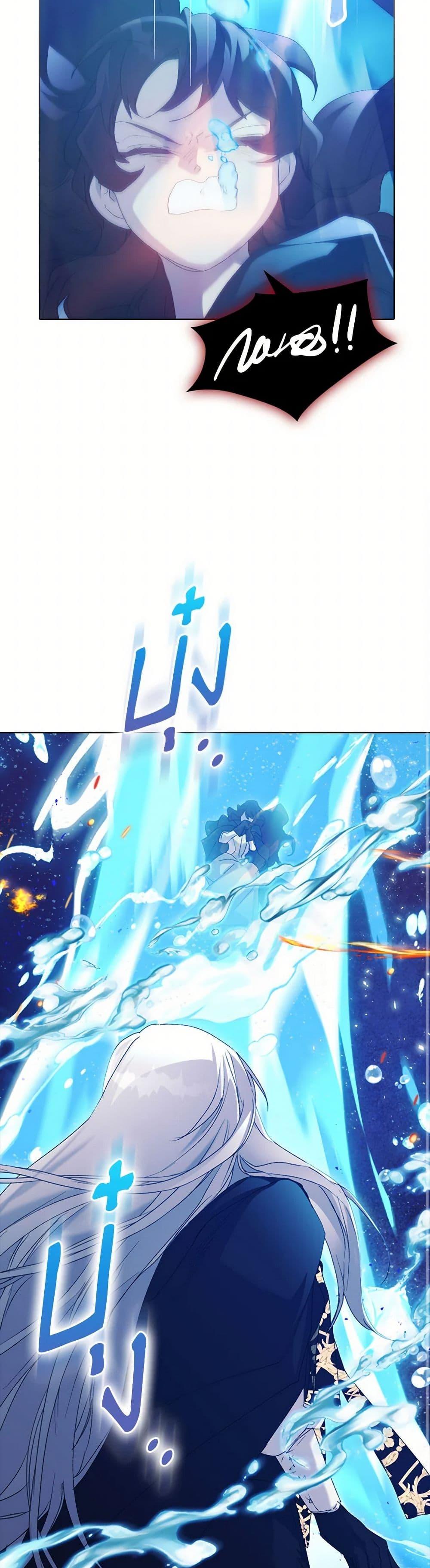 Manga-lc-com อ่านมังงะ อ่านการ์ตูน ออนไลน์ ฟรี I’ll Raise You Well in This Life, Your Majesty! ตอนที่ 1 2 3 4 5 6 7 8 9 10 11 12 13 14 ฟรี ไม่มีโฆษณา Manga-lc - อ่าน มังงะ อ่าน การ์ตูน ออนไลน์ อ่านมังงะ ฟรี