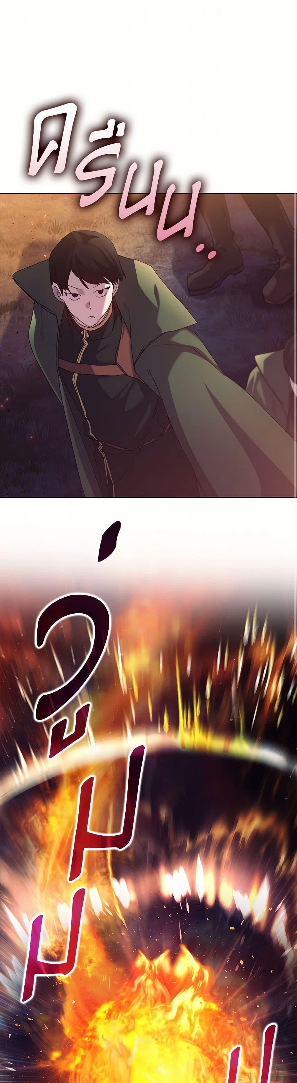 Manga-lc-com อ่านมังงะ อ่านการ์ตูน ออนไลน์ ฟรี I’ll Raise You Well in This Life, Your Majesty! ตอนที่ 1 2 3 4 5 6 7 8 9 10 11 12 13 14 ฟรี ไม่มีโฆษณา Manga-lc - อ่าน มังงะ อ่าน การ์ตูน ออนไลน์ อ่านมังงะ ฟรี