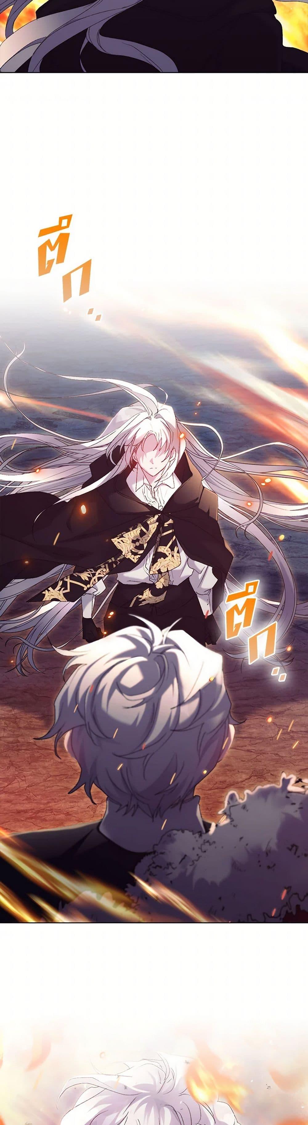 Manga-lc-com อ่านมังงะ อ่านการ์ตูน ออนไลน์ ฟรี I’ll Raise You Well in This Life, Your Majesty! ตอนที่ 1 2 3 4 5 6 7 8 9 10 11 12 13 14 ฟรี ไม่มีโฆษณา Manga-lc - อ่าน มังงะ อ่าน การ์ตูน ออนไลน์ อ่านมังงะ ฟรี