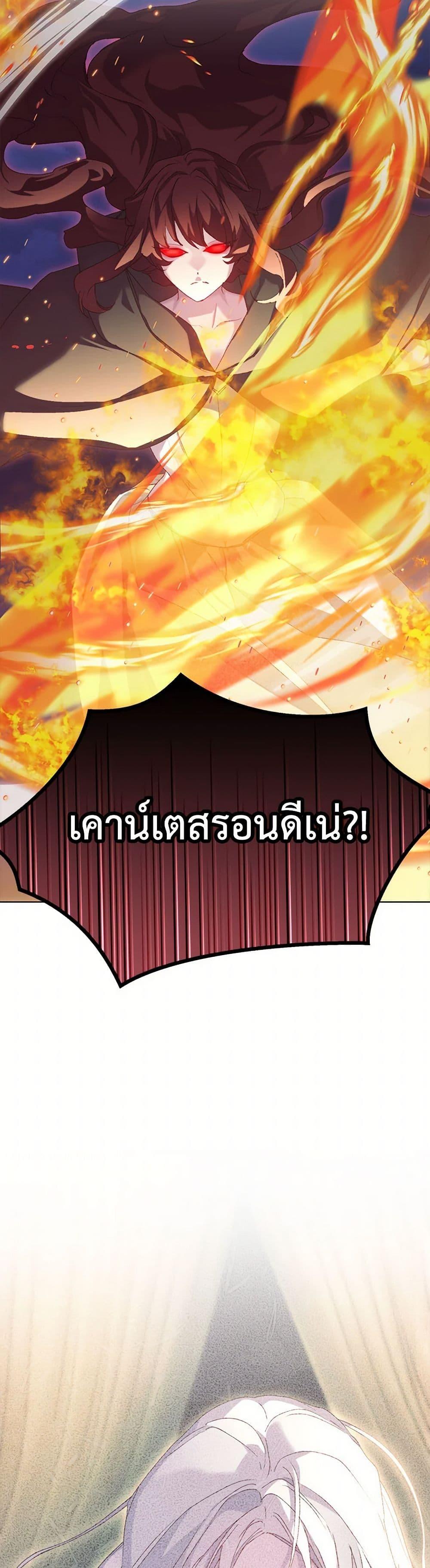 Manga-lc-com อ่านมังงะ อ่านการ์ตูน ออนไลน์ ฟรี I’ll Raise You Well in This Life, Your Majesty! ตอนที่ 1 2 3 4 5 6 7 8 9 10 11 12 13 14 ฟรี ไม่มีโฆษณา Manga-lc - อ่าน มังงะ อ่าน การ์ตูน ออนไลน์ อ่านมังงะ ฟรี