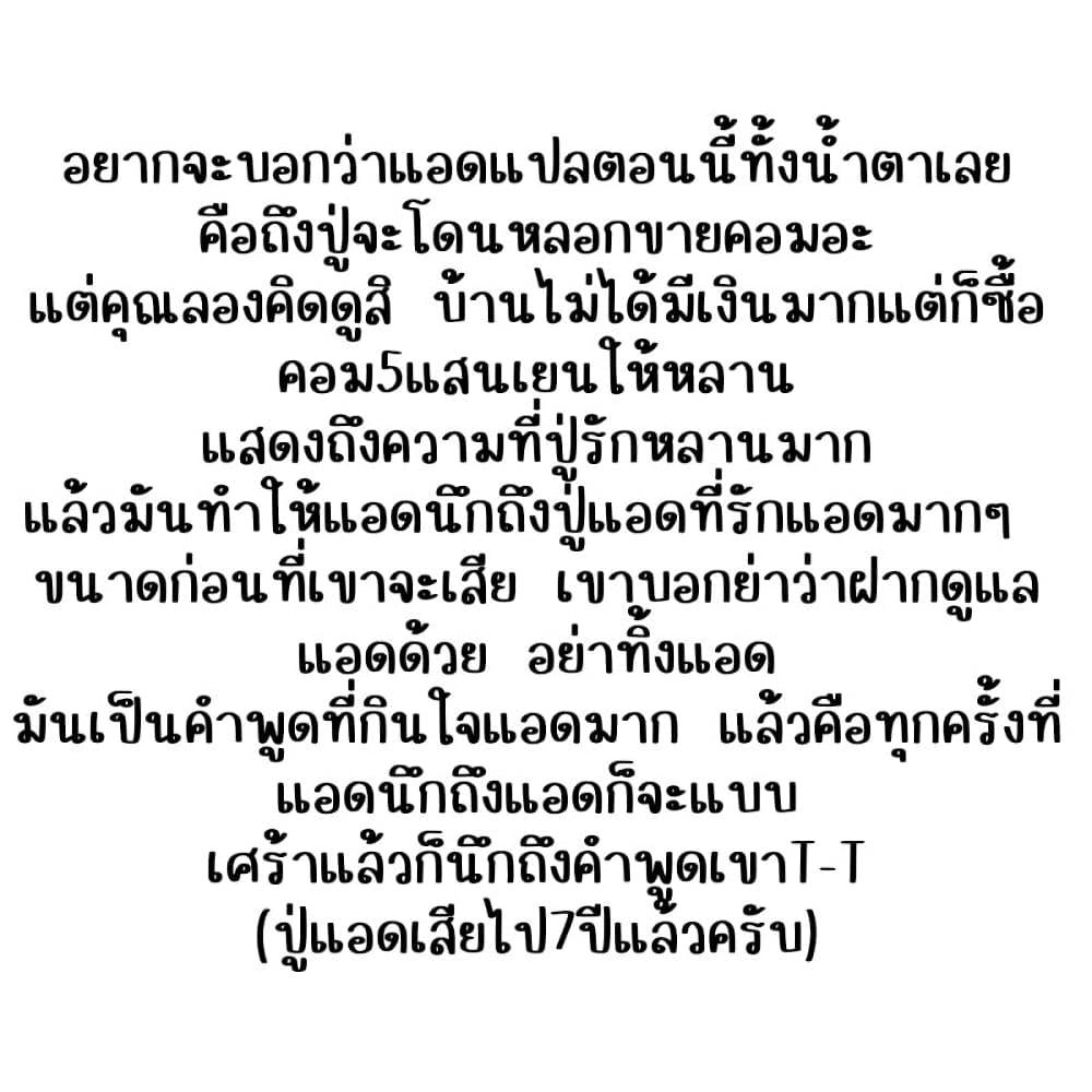 Manga-lc-com อ่านมังงะ อ่านการ์ตูน ออนไลน์ ฟรี Juujika no Rokunin ตอนที่ 1 2 3 4 5 6 7 8 9 10 11 12 13 14 ฟรี ไม่มีโฆษณา Manga-lc - อ่าน มังงะ อ่าน การ์ตูน ออนไลน์ อ่านมังงะ ฟรี