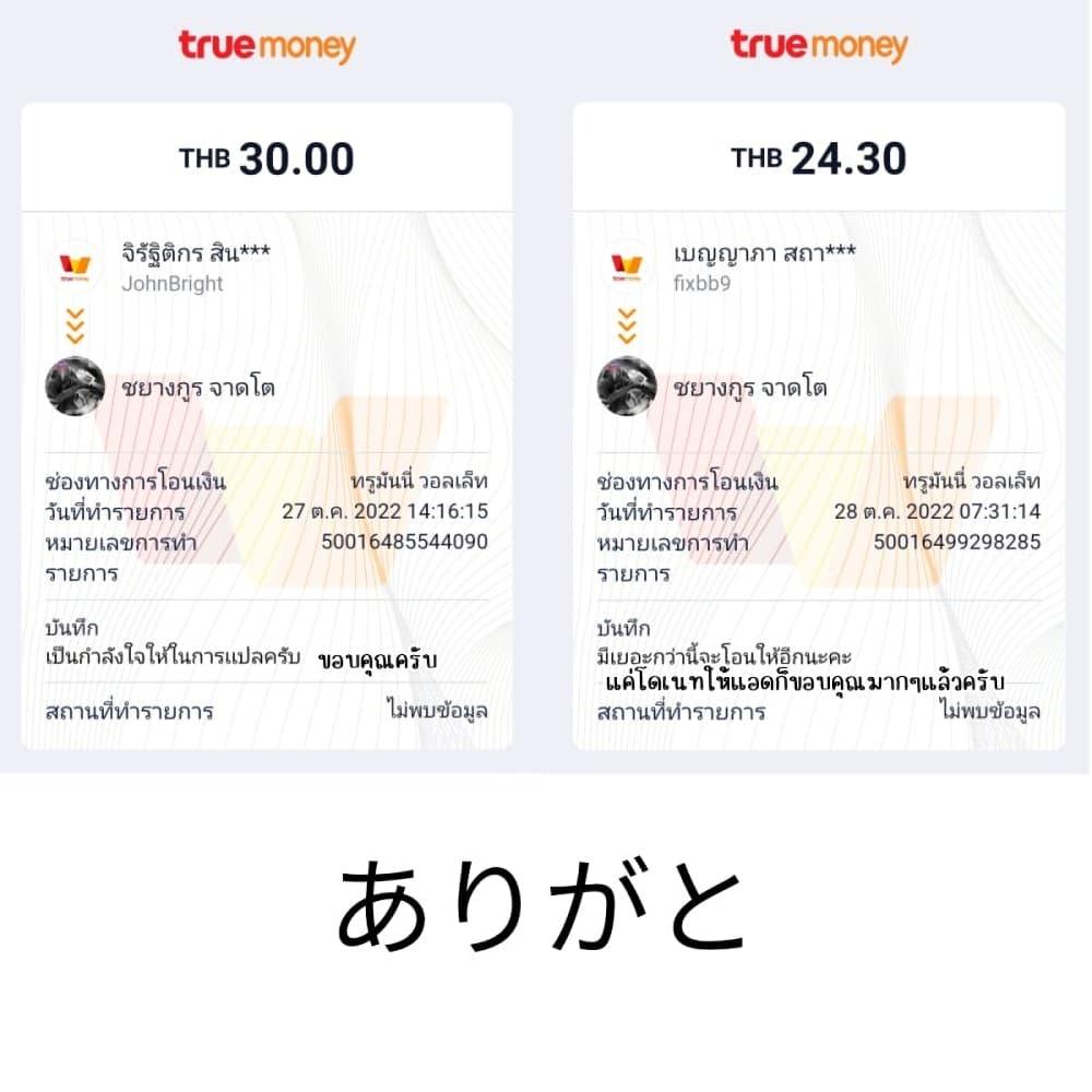 Manga-lc-com อ่านมังงะ อ่านการ์ตูน ออนไลน์ ฟรี Juujika no Rokunin ตอนที่ 1 2 3 4 5 6 7 8 9 10 11 12 13 14 ฟรี ไม่มีโฆษณา Manga-lc - อ่าน มังงะ อ่าน การ์ตูน ออนไลน์ อ่านมังงะ ฟรี
