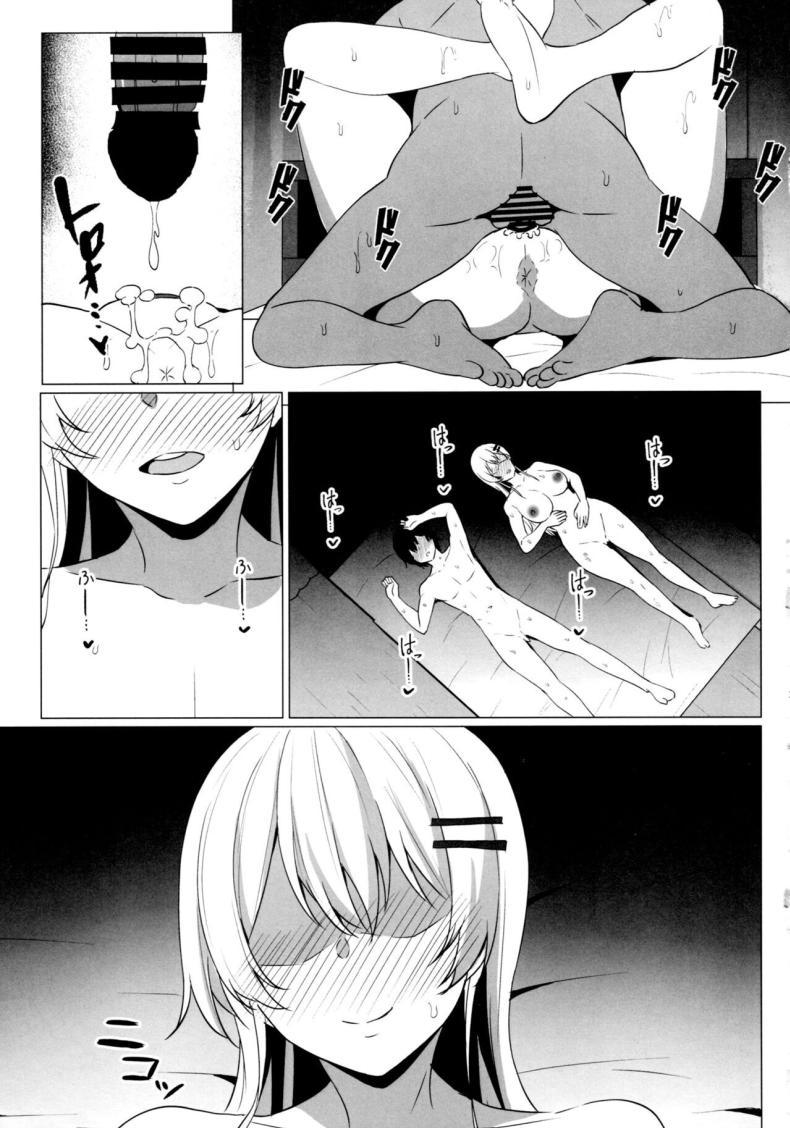 Doujin-Lc- อ่าน โดจิน มังฮวา เกาหลี ญี่ปุ่น จีน แปลไทย รุ่นน้องสอนเรื่องรัก [Asami Aozora] Takamiya-san wa Aisaretai ~Yokkyuu Fuman na Kouhai Gal ni Ichaicha Nakadashi SEX o Shita Hanashi~ ตอนที่ 1 2 3 4 5 6 7 8 9 10 11 12 13 14 ฟรี ไม่มีโฆษณา อ่าน โดจิน Manhwa เกาหลี ญี่ปุ่น จีน เรามีครบ คัดมาให้เน้นๆ โดจิน 18+ รับประกันความฟินโดย  Doujin Lc