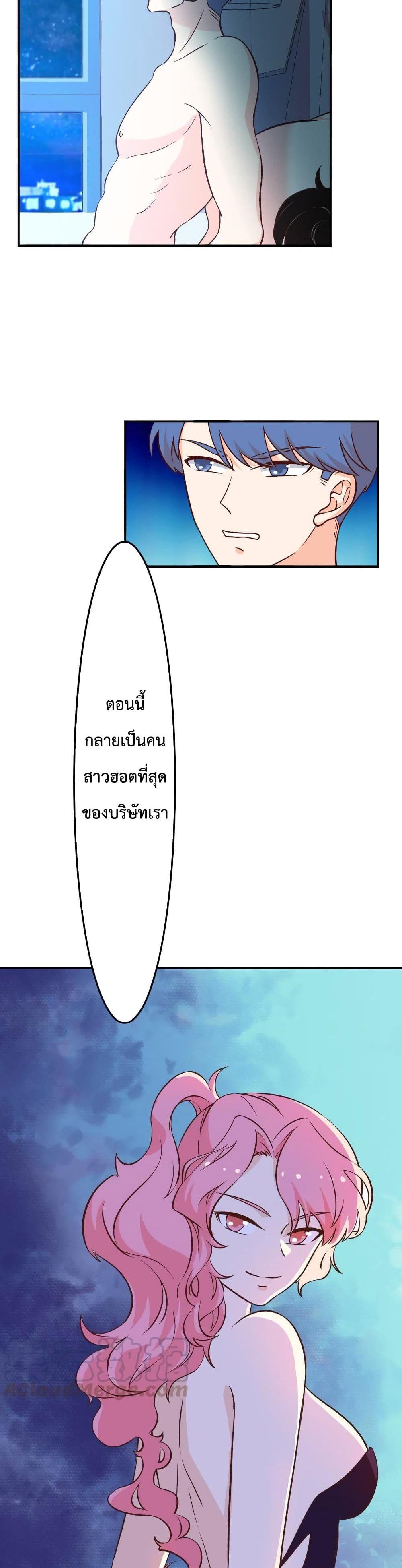 Manga-lc-com อ่านมังงะ อ่านการ์ตูน ออนไลน์ ฟรี Icy Boy & Tsundere Girl ตอนที่ 1 2 3 4 5 6 7 8 9 10 11 12 13 14 ฟรี ไม่มีโฆษณา Manga-lc - อ่าน มังงะ อ่าน การ์ตูน ออนไลน์ อ่านมังงะ ฟรี