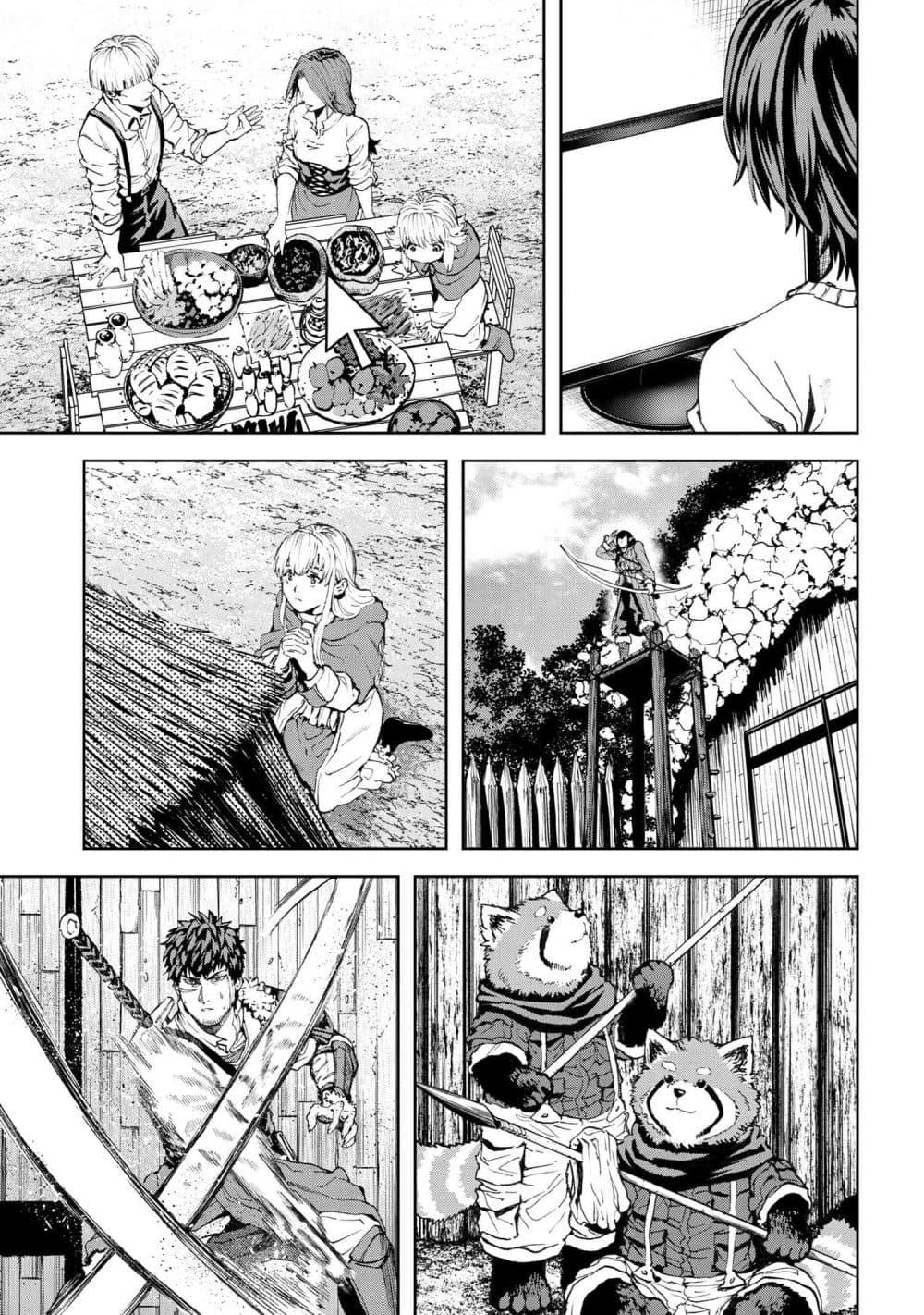 Manga-lc-com อ่านมังงะ อ่านการ์ตูน ออนไลน์ ฟรี Murazukuri Game no NPC ga Namami no Ningen to Shika Omoe Nai ตอนที่ 1 2 3 4 5 6 7 8 9 10 11 12 13 14 ฟรี ไม่มีโฆษณา Manga-lc - อ่าน มังงะ อ่าน การ์ตูน ออนไลน์ อ่านมังงะ ฟรี