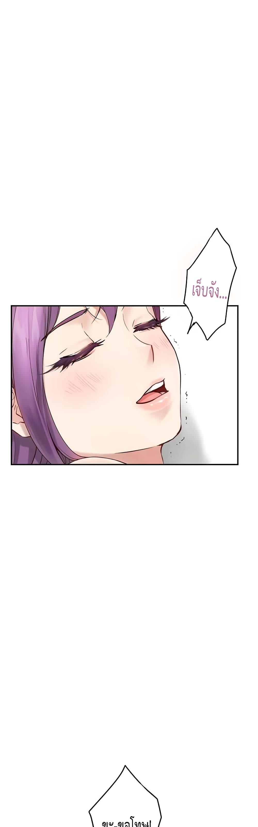 Doujin-Lc- อ่าน โดจิน มังฮวา เกาหลี ญี่ปุ่น จีน แปลไทย God of Pleasure ตอนที่ 1 2 3 4 5 6 7 8 9 10 11 12 13 14 ฟรี ไม่มีโฆษณา อ่าน โดจิน Manhwa เกาหลี ญี่ปุ่น จีน เรามีครบ คัดมาให้เน้นๆ โดจิน 18+ รับประกันความฟินโดย  Doujin Lc