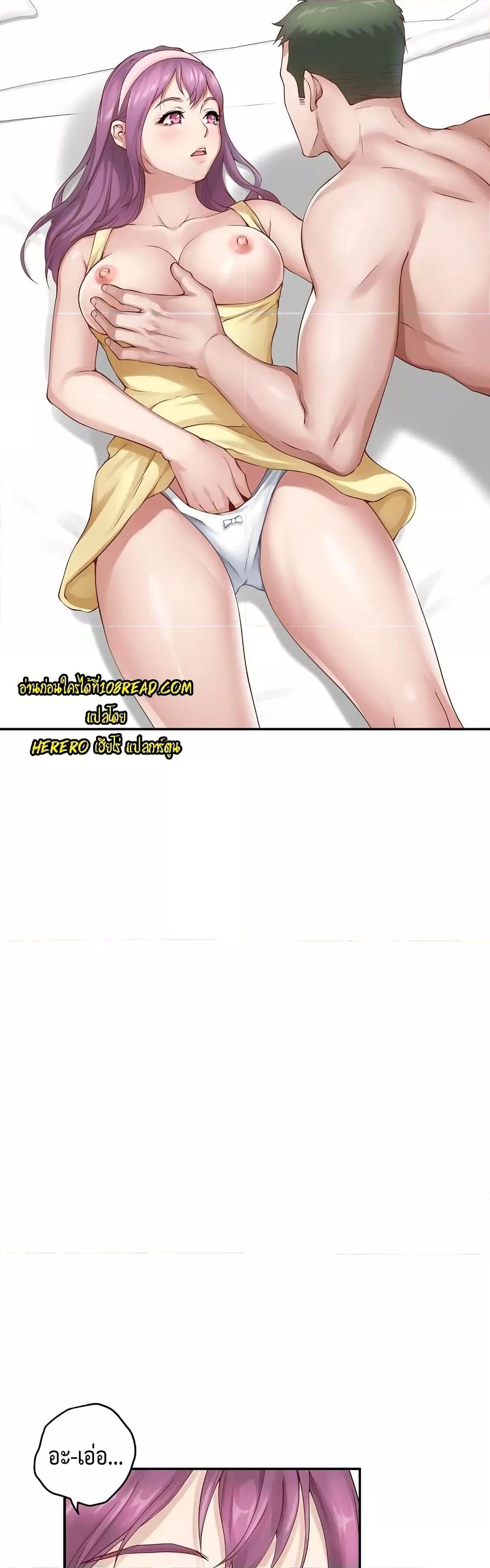 Doujin-Lc- อ่าน โดจิน มังฮวา เกาหลี ญี่ปุ่น จีน แปลไทย God of Pleasure ตอนที่ 1 2 3 4 5 6 7 8 9 10 11 12 13 14 ฟรี ไม่มีโฆษณา อ่าน โดจิน Manhwa เกาหลี ญี่ปุ่น จีน เรามีครบ คัดมาให้เน้นๆ โดจิน 18+ รับประกันความฟินโดย  Doujin Lc
