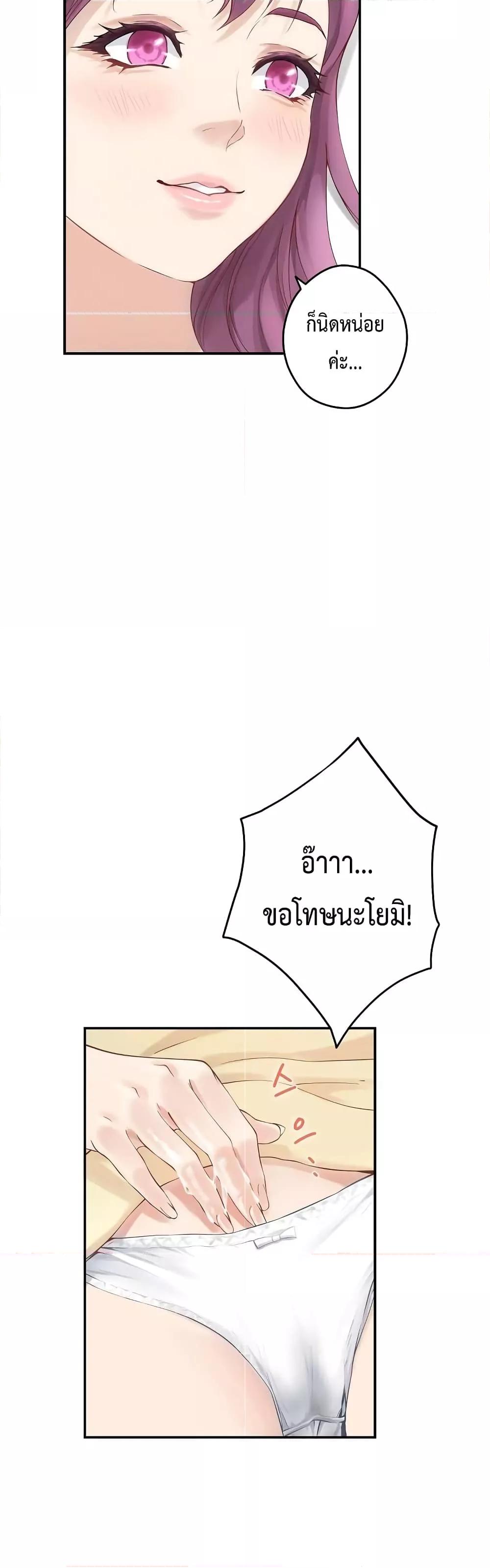 Doujin-Lc- อ่าน โดจิน มังฮวา เกาหลี ญี่ปุ่น จีน แปลไทย God of Pleasure ตอนที่ 1 2 3 4 5 6 7 8 9 10 11 12 13 14 ฟรี ไม่มีโฆษณา อ่าน โดจิน Manhwa เกาหลี ญี่ปุ่น จีน เรามีครบ คัดมาให้เน้นๆ โดจิน 18+ รับประกันความฟินโดย  Doujin Lc