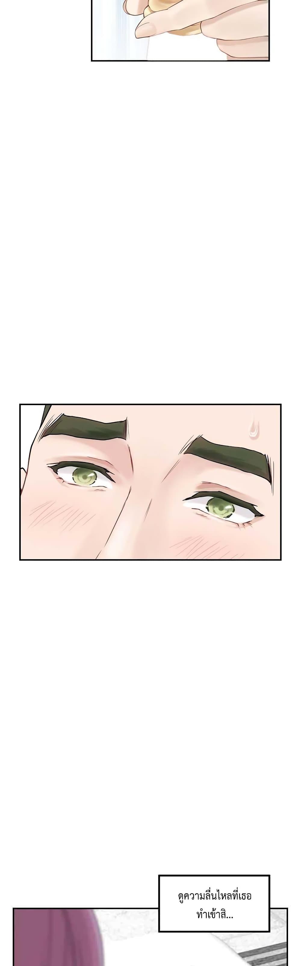 Doujin-Lc- อ่าน โดจิน มังฮวา เกาหลี ญี่ปุ่น จีน แปลไทย God of Pleasure ตอนที่ 1 2 3 4 5 6 7 8 9 10 11 12 13 14 ฟรี ไม่มีโฆษณา อ่าน โดจิน Manhwa เกาหลี ญี่ปุ่น จีน เรามีครบ คัดมาให้เน้นๆ โดจิน 18+ รับประกันความฟินโดย  Doujin Lc