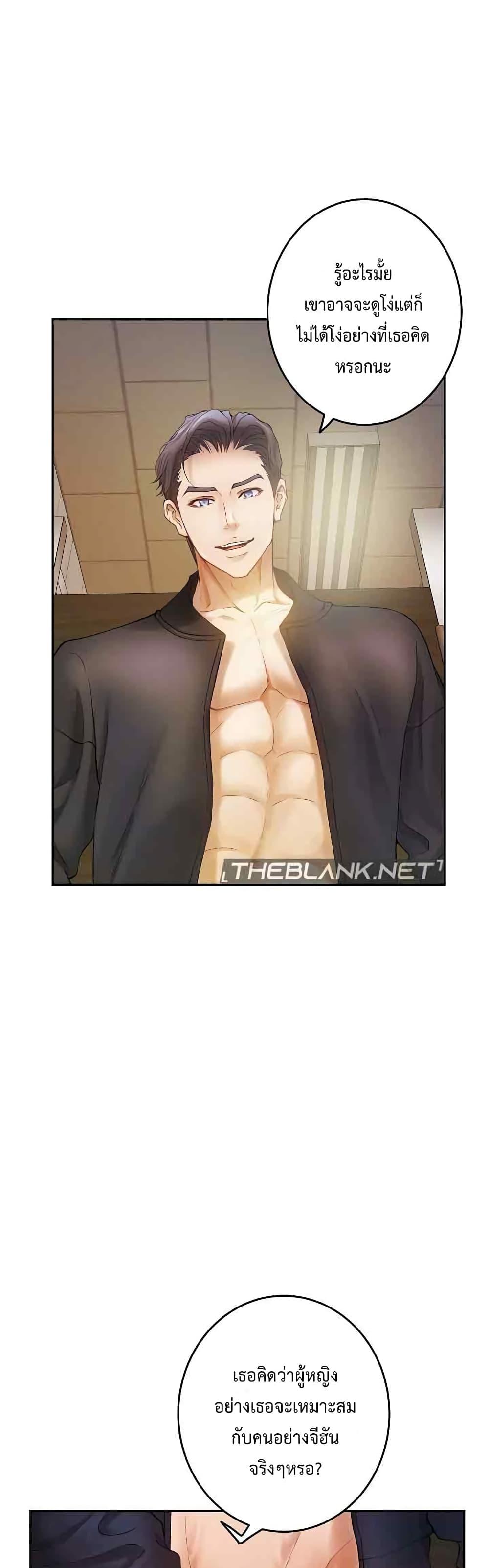 Doujin-Lc- อ่าน โดจิน มังฮวา เกาหลี ญี่ปุ่น จีน แปลไทย God of Pleasure ตอนที่ 1 2 3 4 5 6 7 8 9 10 11 12 13 14 ฟรี ไม่มีโฆษณา อ่าน โดจิน Manhwa เกาหลี ญี่ปุ่น จีน เรามีครบ คัดมาให้เน้นๆ โดจิน 18+ รับประกันความฟินโดย  Doujin Lc