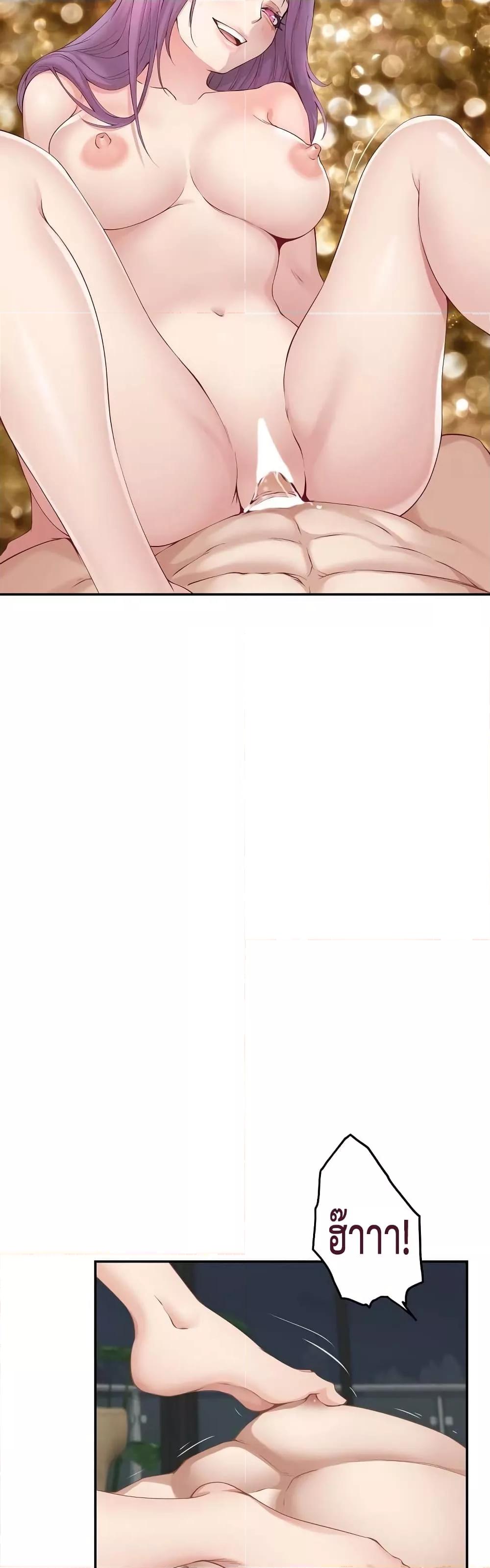 Doujin-Lc- อ่าน โดจิน มังฮวา เกาหลี ญี่ปุ่น จีน แปลไทย God of Pleasure ตอนที่ 1 2 3 4 5 6 7 8 9 10 11 12 13 14 ฟรี ไม่มีโฆษณา อ่าน โดจิน Manhwa เกาหลี ญี่ปุ่น จีน เรามีครบ คัดมาให้เน้นๆ โดจิน 18+ รับประกันความฟินโดย  Doujin Lc