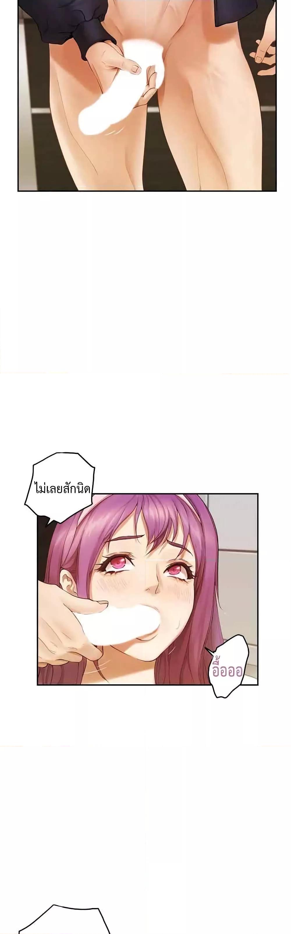 Doujin-Lc- อ่าน โดจิน มังฮวา เกาหลี ญี่ปุ่น จีน แปลไทย God of Pleasure ตอนที่ 1 2 3 4 5 6 7 8 9 10 11 12 13 14 ฟรี ไม่มีโฆษณา อ่าน โดจิน Manhwa เกาหลี ญี่ปุ่น จีน เรามีครบ คัดมาให้เน้นๆ โดจิน 18+ รับประกันความฟินโดย  Doujin Lc