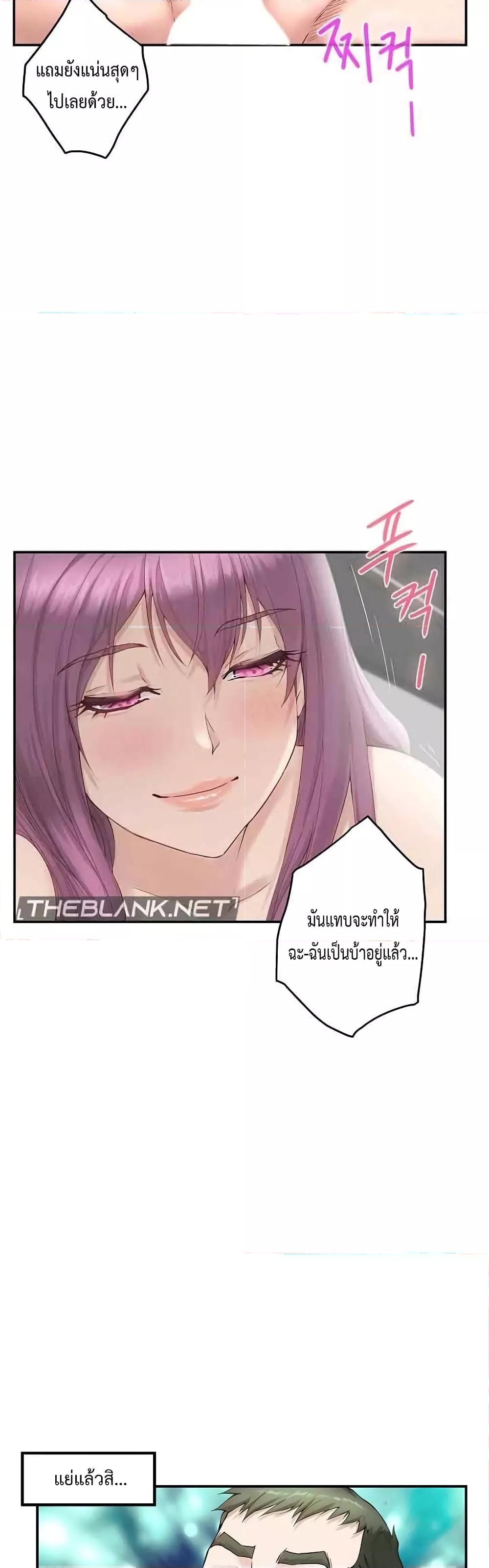 Doujin-Lc- อ่าน โดจิน มังฮวา เกาหลี ญี่ปุ่น จีน แปลไทย God of Pleasure ตอนที่ 1 2 3 4 5 6 7 8 9 10 11 12 13 14 ฟรี ไม่มีโฆษณา อ่าน โดจิน Manhwa เกาหลี ญี่ปุ่น จีน เรามีครบ คัดมาให้เน้นๆ โดจิน 18+ รับประกันความฟินโดย  Doujin Lc