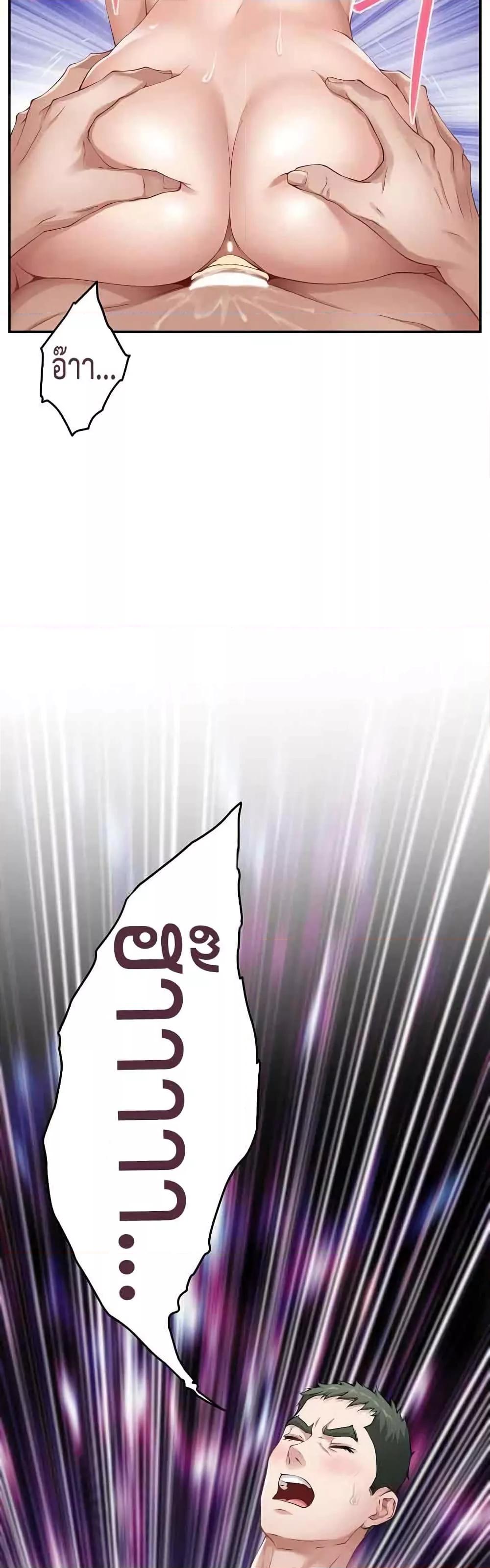 Doujin-Lc- อ่าน โดจิน มังฮวา เกาหลี ญี่ปุ่น จีน แปลไทย God of Pleasure ตอนที่ 1 2 3 4 5 6 7 8 9 10 11 12 13 14 ฟรี ไม่มีโฆษณา อ่าน โดจิน Manhwa เกาหลี ญี่ปุ่น จีน เรามีครบ คัดมาให้เน้นๆ โดจิน 18+ รับประกันความฟินโดย  Doujin Lc