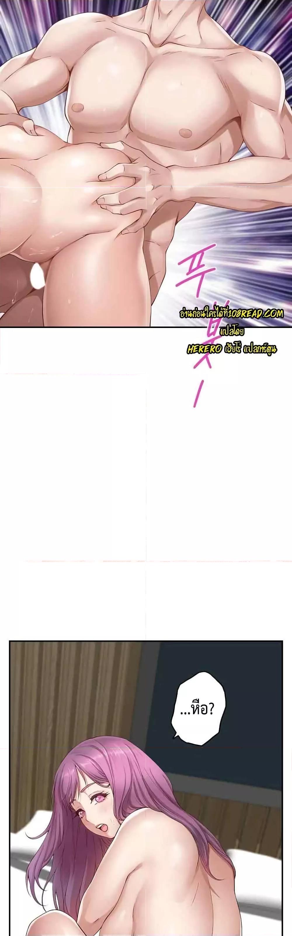 Doujin-Lc- อ่าน โดจิน มังฮวา เกาหลี ญี่ปุ่น จีน แปลไทย God of Pleasure ตอนที่ 1 2 3 4 5 6 7 8 9 10 11 12 13 14 ฟรี ไม่มีโฆษณา อ่าน โดจิน Manhwa เกาหลี ญี่ปุ่น จีน เรามีครบ คัดมาให้เน้นๆ โดจิน 18+ รับประกันความฟินโดย  Doujin Lc