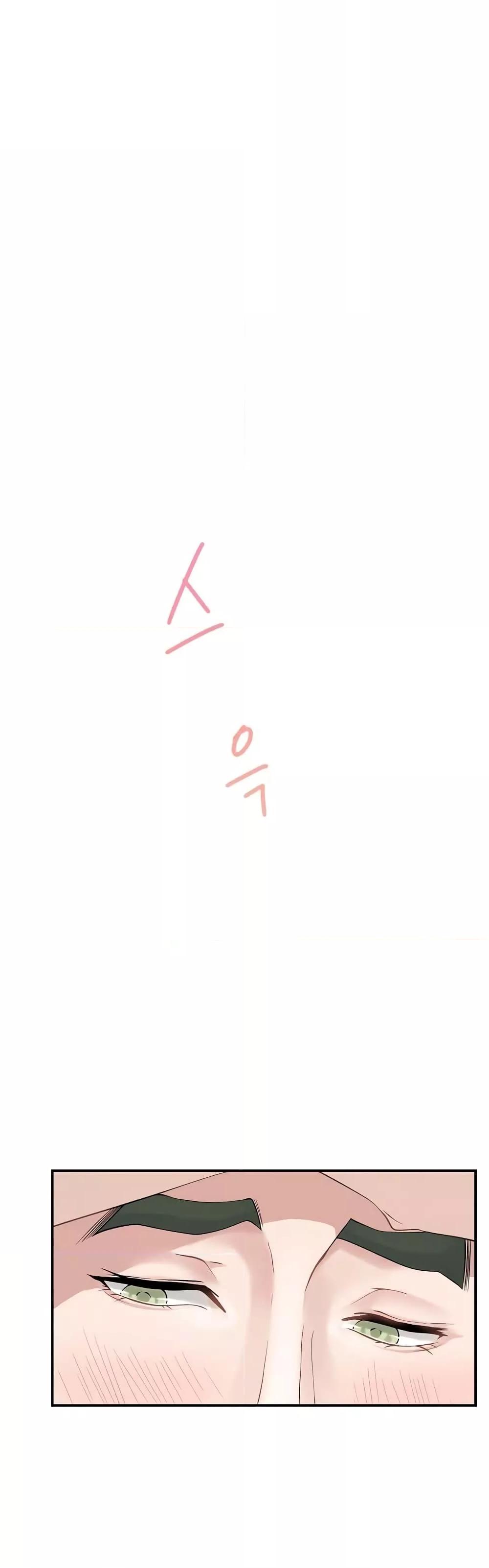 Doujin-Lc- อ่าน โดจิน มังฮวา เกาหลี ญี่ปุ่น จีน แปลไทย God of Pleasure ตอนที่ 1 2 3 4 5 6 7 8 9 10 11 12 13 14 ฟรี ไม่มีโฆษณา อ่าน โดจิน Manhwa เกาหลี ญี่ปุ่น จีน เรามีครบ คัดมาให้เน้นๆ โดจิน 18+ รับประกันความฟินโดย  Doujin Lc