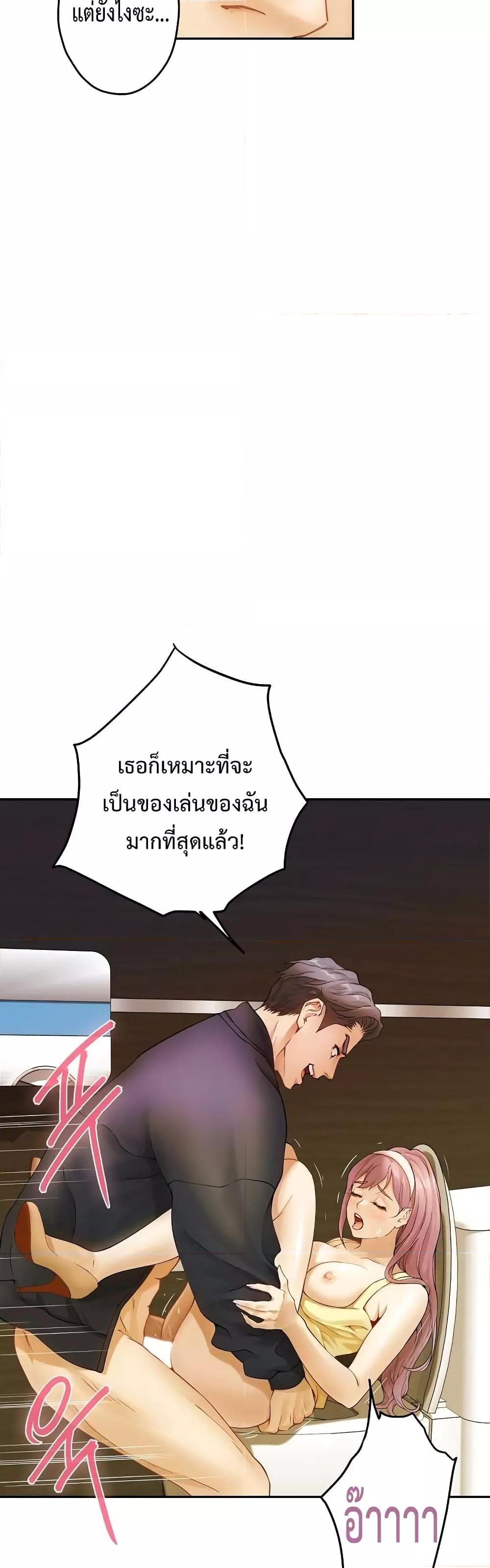 Doujin-Lc- อ่าน โดจิน มังฮวา เกาหลี ญี่ปุ่น จีน แปลไทย God of Pleasure ตอนที่ 1 2 3 4 5 6 7 8 9 10 11 12 13 14 ฟรี ไม่มีโฆษณา อ่าน โดจิน Manhwa เกาหลี ญี่ปุ่น จีน เรามีครบ คัดมาให้เน้นๆ โดจิน 18+ รับประกันความฟินโดย  Doujin Lc