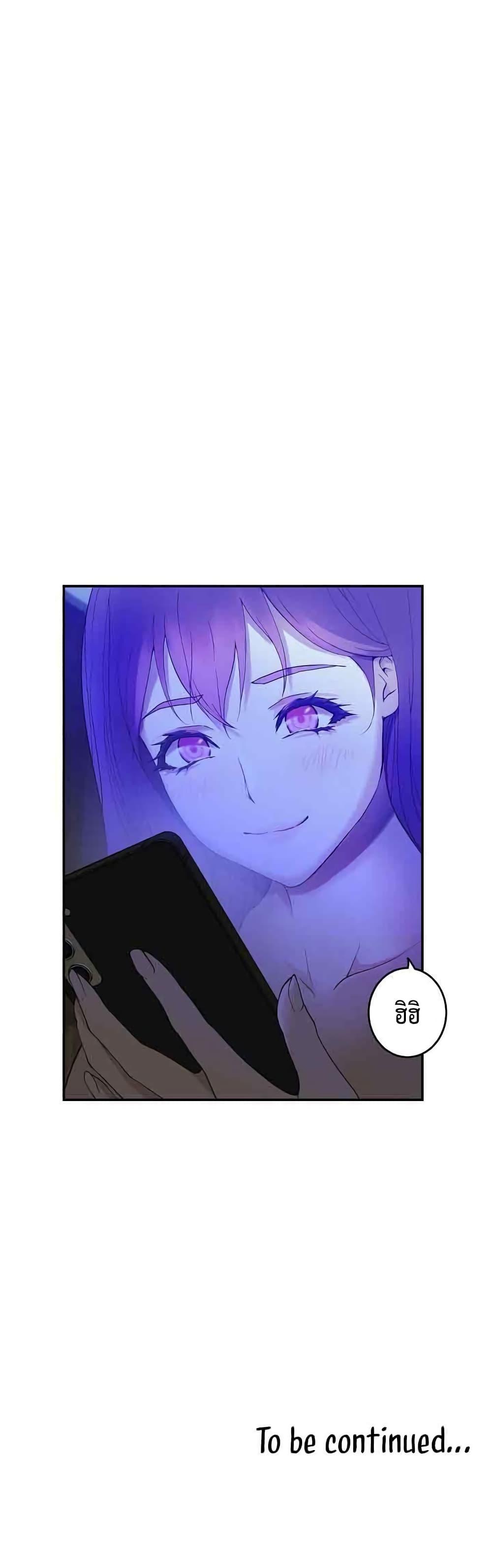 Doujin-Lc- อ่าน โดจิน มังฮวา เกาหลี ญี่ปุ่น จีน แปลไทย God of Pleasure ตอนที่ 1 2 3 4 5 6 7 8 9 10 11 12 13 14 ฟรี ไม่มีโฆษณา อ่าน โดจิน Manhwa เกาหลี ญี่ปุ่น จีน เรามีครบ คัดมาให้เน้นๆ โดจิน 18+ รับประกันความฟินโดย  Doujin Lc