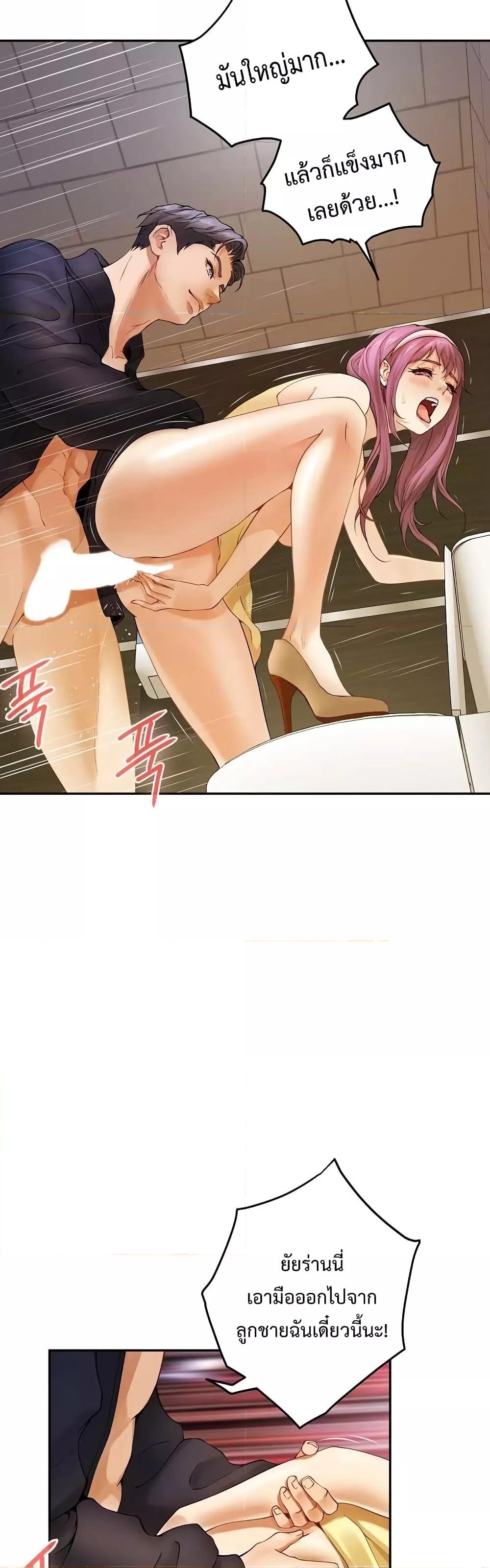 Doujin-Lc- อ่าน โดจิน มังฮวา เกาหลี ญี่ปุ่น จีน แปลไทย God of Pleasure ตอนที่ 1 2 3 4 5 6 7 8 9 10 11 12 13 14 ฟรี ไม่มีโฆษณา อ่าน โดจิน Manhwa เกาหลี ญี่ปุ่น จีน เรามีครบ คัดมาให้เน้นๆ โดจิน 18+ รับประกันความฟินโดย  Doujin Lc