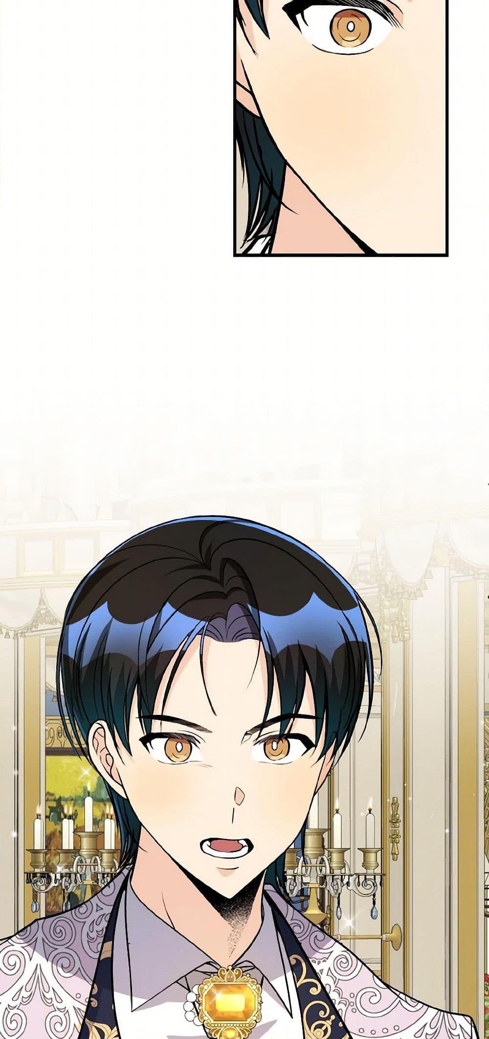 Manga-lc-com อ่านมังงะ อ่านการ์ตูน ออนไลน์ ฟรี Till Divorce Do Us Part! ตอนที่ 1 2 3 4 5 6 7 8 9 10 11 12 13 14 ฟรี ไม่มีโฆษณา Manga-lc - อ่าน มังงะ อ่าน การ์ตูน ออนไลน์ อ่านมังงะ ฟรี