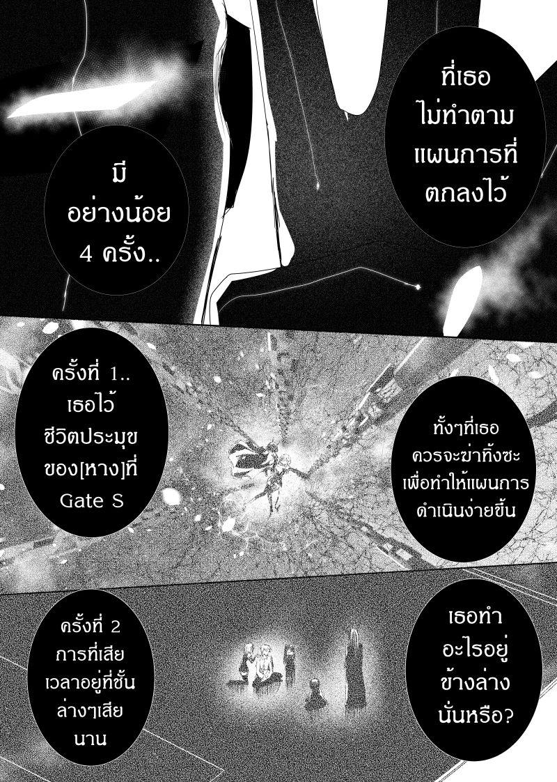 Manga-lc-com อ่านมังงะ อ่านการ์ตูน ออนไลน์ ฟรี Path A waY ตอนที่ 1 2 3 4 5 6 7 8 9 10 11 12 13 14 ฟรี ไม่มีโฆษณา Manga-lc - อ่าน มังงะ อ่าน การ์ตูน ออนไลน์ อ่านมังงะ ฟรี