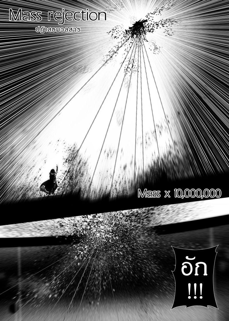 Manga-lc-com อ่านมังงะ อ่านการ์ตูน ออนไลน์ ฟรี Path A waY ตอนที่ 1 2 3 4 5 6 7 8 9 10 11 12 13 14 ฟรี ไม่มีโฆษณา Manga-lc - อ่าน มังงะ อ่าน การ์ตูน ออนไลน์ อ่านมังงะ ฟรี