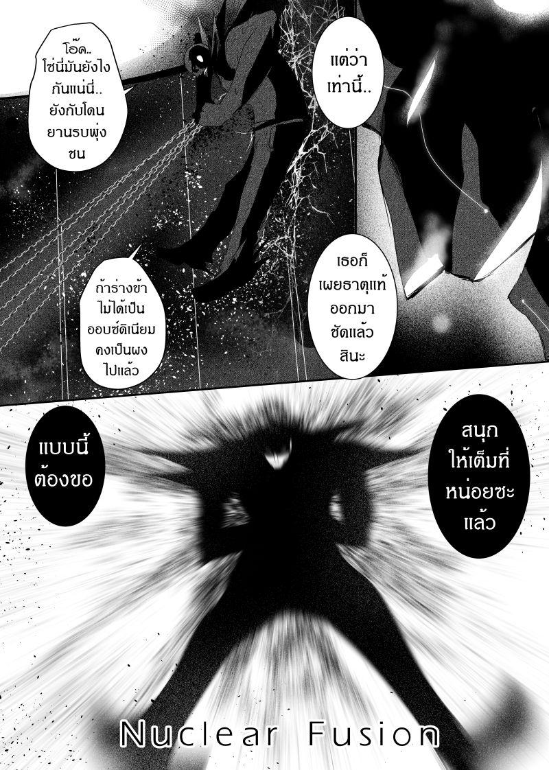 Manga-lc-com อ่านมังงะ อ่านการ์ตูน ออนไลน์ ฟรี Path A waY ตอนที่ 1 2 3 4 5 6 7 8 9 10 11 12 13 14 ฟรี ไม่มีโฆษณา Manga-lc - อ่าน มังงะ อ่าน การ์ตูน ออนไลน์ อ่านมังงะ ฟรี