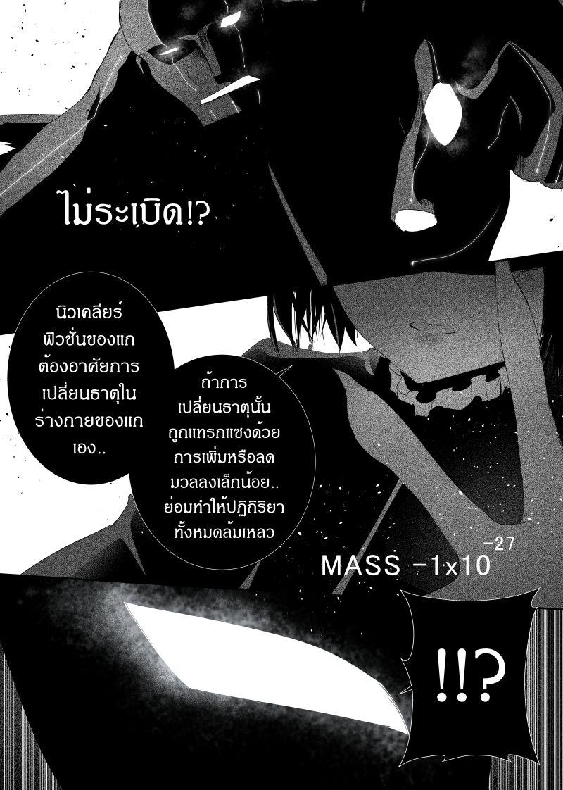 Manga-lc-com อ่านมังงะ อ่านการ์ตูน ออนไลน์ ฟรี Path A waY ตอนที่ 1 2 3 4 5 6 7 8 9 10 11 12 13 14 ฟรี ไม่มีโฆษณา Manga-lc - อ่าน มังงะ อ่าน การ์ตูน ออนไลน์ อ่านมังงะ ฟรี