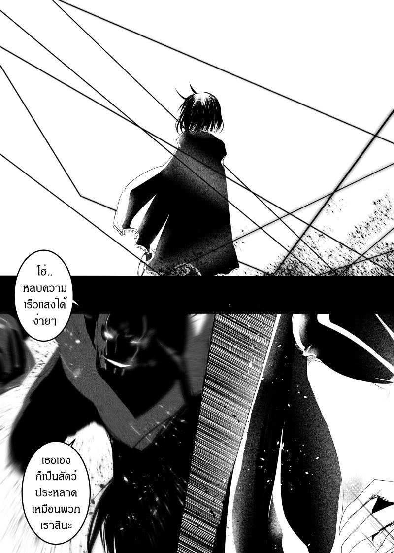 Manga-lc-com อ่านมังงะ อ่านการ์ตูน ออนไลน์ ฟรี Path A waY ตอนที่ 1 2 3 4 5 6 7 8 9 10 11 12 13 14 ฟรี ไม่มีโฆษณา Manga-lc - อ่าน มังงะ อ่าน การ์ตูน ออนไลน์ อ่านมังงะ ฟรี
