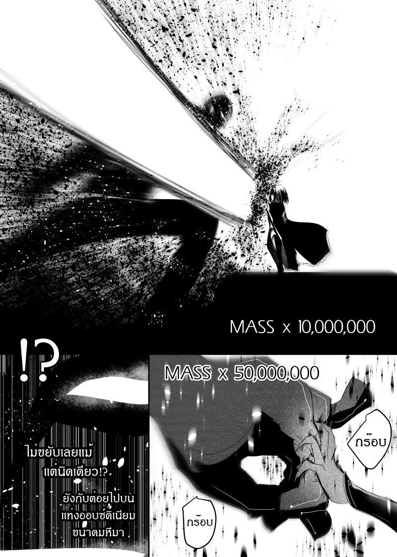 Manga-lc-com อ่านมังงะ อ่านการ์ตูน ออนไลน์ ฟรี Path A waY ตอนที่ 1 2 3 4 5 6 7 8 9 10 11 12 13 14 ฟรี ไม่มีโฆษณา Manga-lc - อ่าน มังงะ อ่าน การ์ตูน ออนไลน์ อ่านมังงะ ฟรี