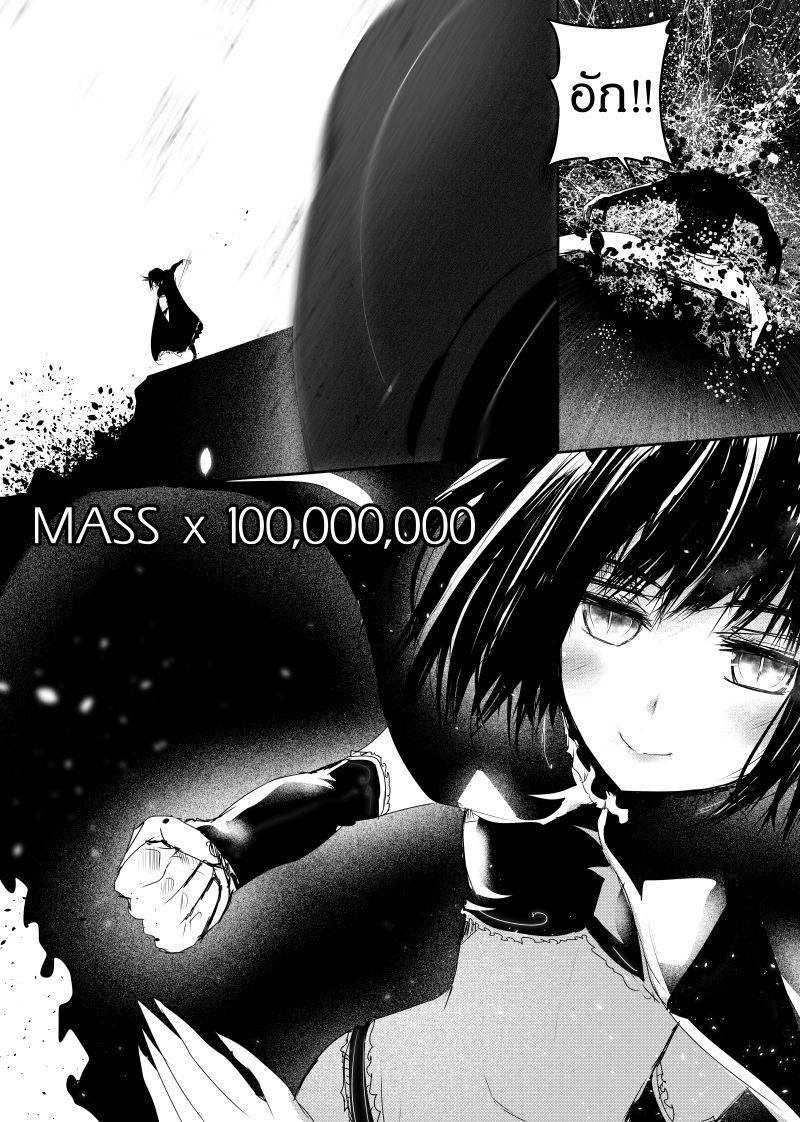 Manga-lc-com อ่านมังงะ อ่านการ์ตูน ออนไลน์ ฟรี Path A waY ตอนที่ 1 2 3 4 5 6 7 8 9 10 11 12 13 14 ฟรี ไม่มีโฆษณา Manga-lc - อ่าน มังงะ อ่าน การ์ตูน ออนไลน์ อ่านมังงะ ฟรี