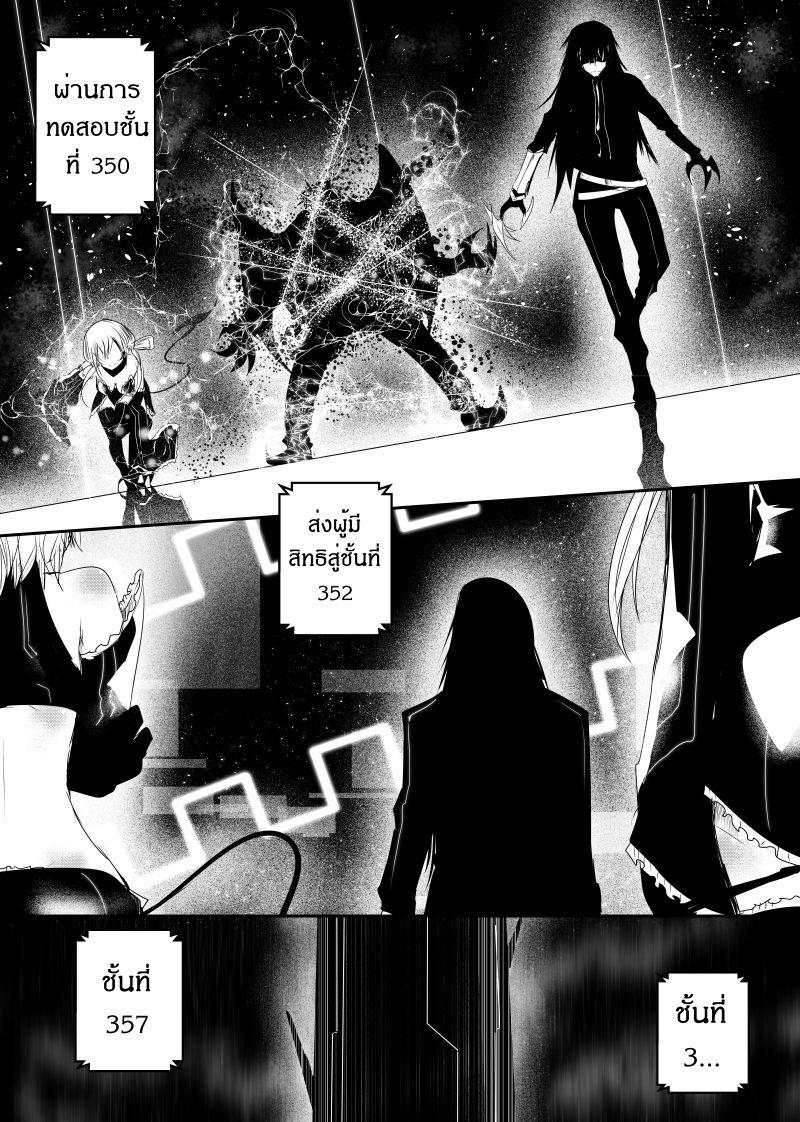 Manga-lc-com อ่านมังงะ อ่านการ์ตูน ออนไลน์ ฟรี Path A waY ตอนที่ 1 2 3 4 5 6 7 8 9 10 11 12 13 14 ฟรี ไม่มีโฆษณา Manga-lc - อ่าน มังงะ อ่าน การ์ตูน ออนไลน์ อ่านมังงะ ฟรี