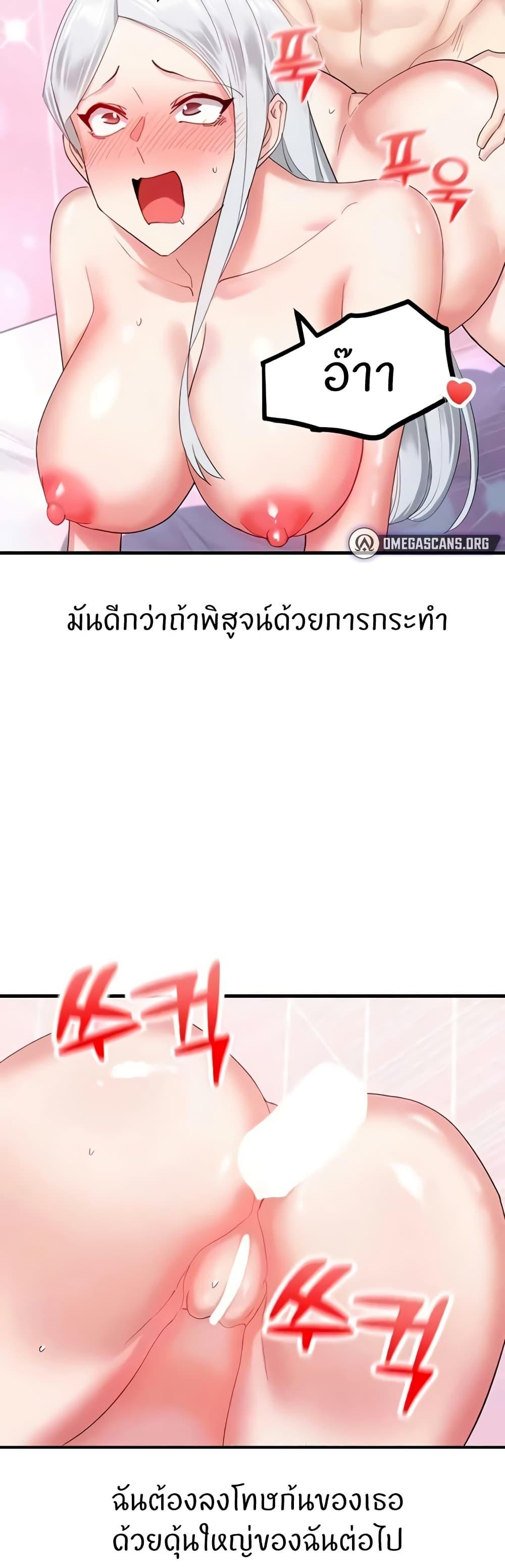 Doujin-Lc- อ่าน โดจิน มังฮวา เกาหลี ญี่ปุ่น จีน แปลไทย Sexual Guidance Officer ตอนที่ 1 2 3 4 5 6 7 8 9 10 11 12 13 14 ฟรี ไม่มีโฆษณา อ่าน โดจิน Manhwa เกาหลี ญี่ปุ่น จีน เรามีครบ คัดมาให้เน้นๆ โดจิน 18+ รับประกันความฟินโดย  Doujin Lc