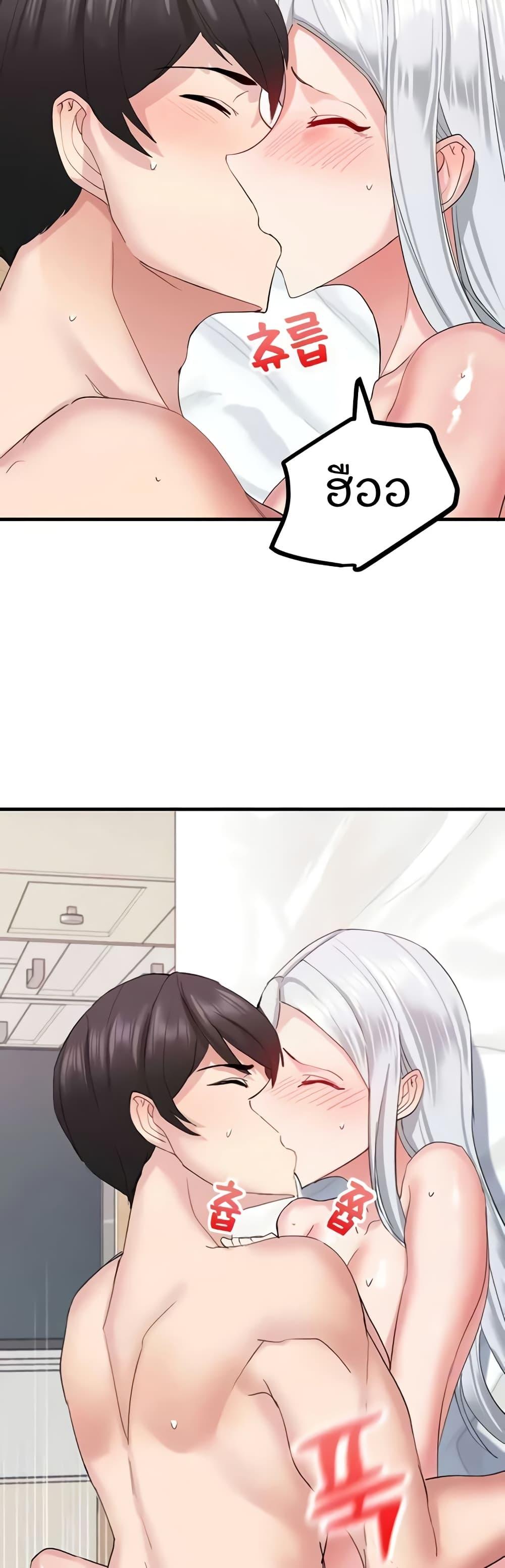 Doujin-Lc- อ่าน โดจิน มังฮวา เกาหลี ญี่ปุ่น จีน แปลไทย Sexual Guidance Officer ตอนที่ 1 2 3 4 5 6 7 8 9 10 11 12 13 14 ฟรี ไม่มีโฆษณา อ่าน โดจิน Manhwa เกาหลี ญี่ปุ่น จีน เรามีครบ คัดมาให้เน้นๆ โดจิน 18+ รับประกันความฟินโดย  Doujin Lc