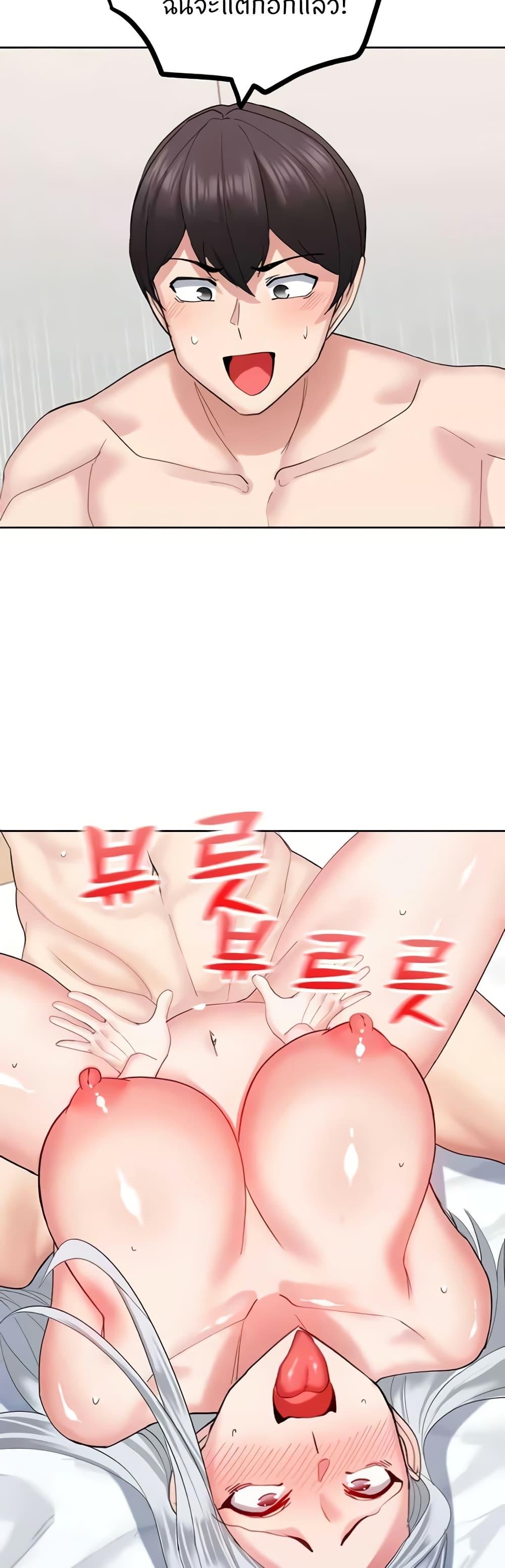 Doujin-Lc- อ่าน โดจิน มังฮวา เกาหลี ญี่ปุ่น จีน แปลไทย Sexual Guidance Officer ตอนที่ 1 2 3 4 5 6 7 8 9 10 11 12 13 14 ฟรี ไม่มีโฆษณา อ่าน โดจิน Manhwa เกาหลี ญี่ปุ่น จีน เรามีครบ คัดมาให้เน้นๆ โดจิน 18+ รับประกันความฟินโดย  Doujin Lc