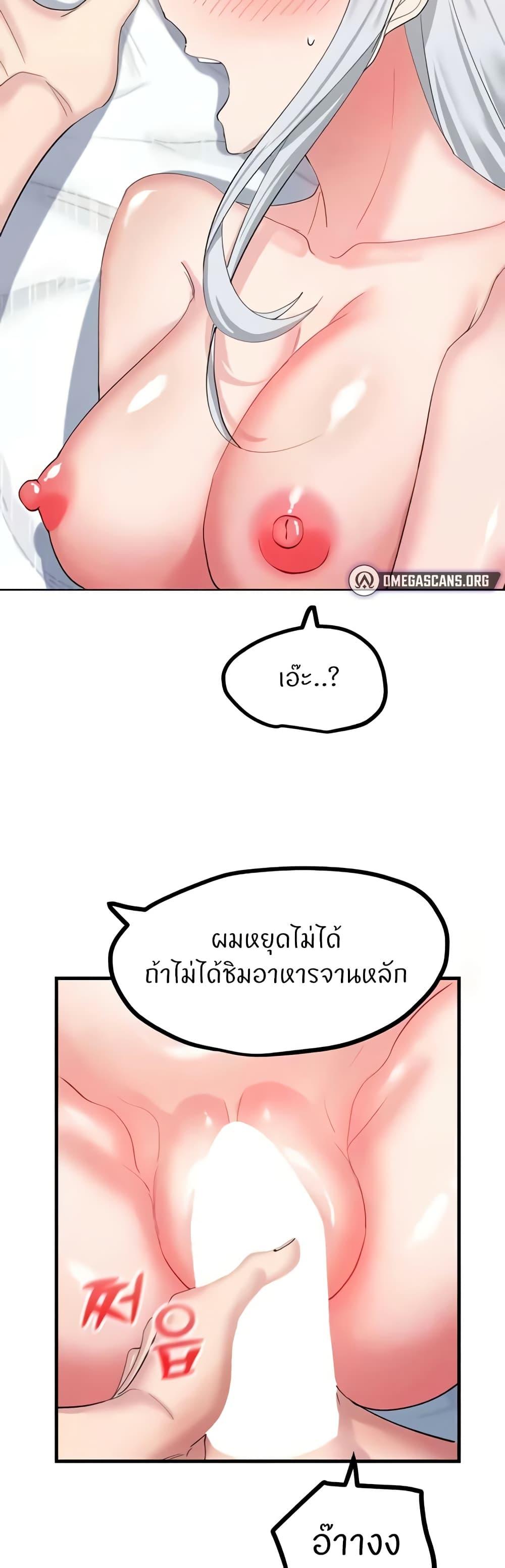Doujin-Lc- อ่าน โดจิน มังฮวา เกาหลี ญี่ปุ่น จีน แปลไทย Sexual Guidance Officer ตอนที่ 1 2 3 4 5 6 7 8 9 10 11 12 13 14 ฟรี ไม่มีโฆษณา อ่าน โดจิน Manhwa เกาหลี ญี่ปุ่น จีน เรามีครบ คัดมาให้เน้นๆ โดจิน 18+ รับประกันความฟินโดย  Doujin Lc