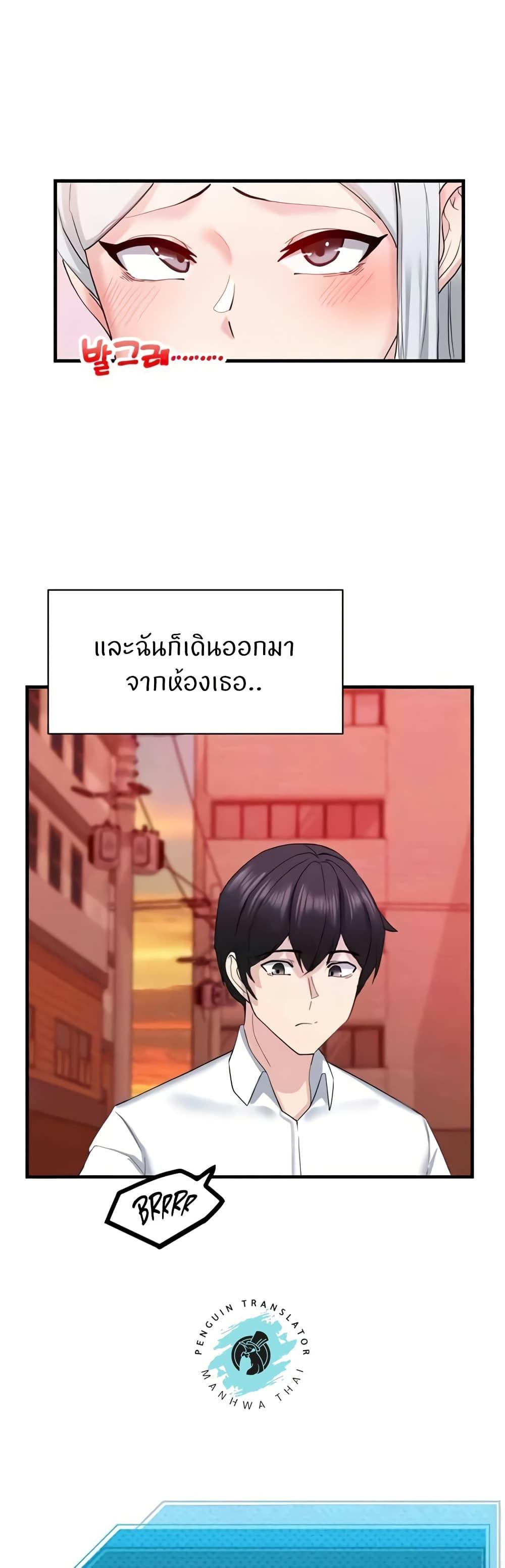 Doujin-Lc- อ่าน โดจิน มังฮวา เกาหลี ญี่ปุ่น จีน แปลไทย Sexual Guidance Officer ตอนที่ 1 2 3 4 5 6 7 8 9 10 11 12 13 14 ฟรี ไม่มีโฆษณา อ่าน โดจิน Manhwa เกาหลี ญี่ปุ่น จีน เรามีครบ คัดมาให้เน้นๆ โดจิน 18+ รับประกันความฟินโดย  Doujin Lc