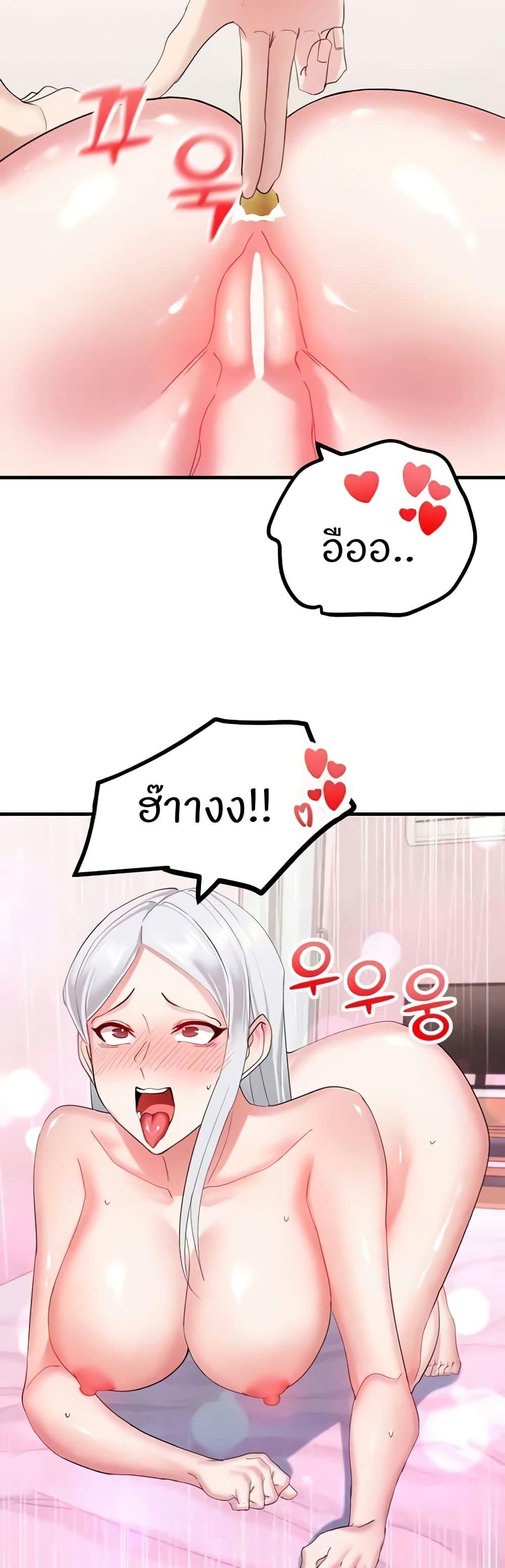 Doujin-Lc- อ่าน โดจิน มังฮวา เกาหลี ญี่ปุ่น จีน แปลไทย Sexual Guidance Officer ตอนที่ 1 2 3 4 5 6 7 8 9 10 11 12 13 14 ฟรี ไม่มีโฆษณา อ่าน โดจิน Manhwa เกาหลี ญี่ปุ่น จีน เรามีครบ คัดมาให้เน้นๆ โดจิน 18+ รับประกันความฟินโดย  Doujin Lc