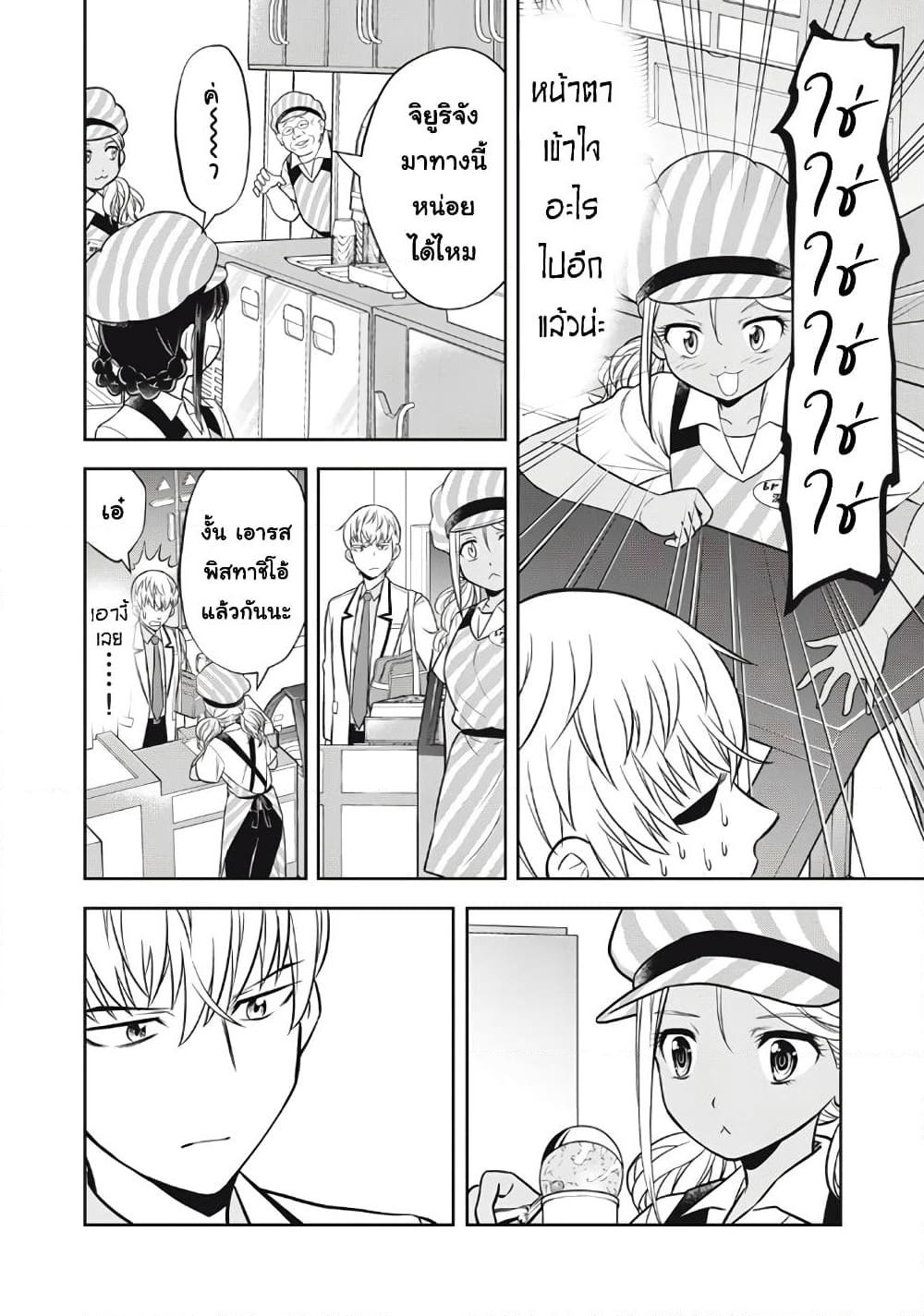 Manga-lc-com อ่านมังงะ อ่านการ์ตูน ออนไลน์ ฟรี Kanojo wa Zettai Shojo ga Ii! ตอนที่ 1 2 3 4 5 6 7 8 9 10 11 12 13 14 ฟรี ไม่มีโฆษณา Manga-lc - อ่าน มังงะ อ่าน การ์ตูน ออนไลน์ อ่านมังงะ ฟรี