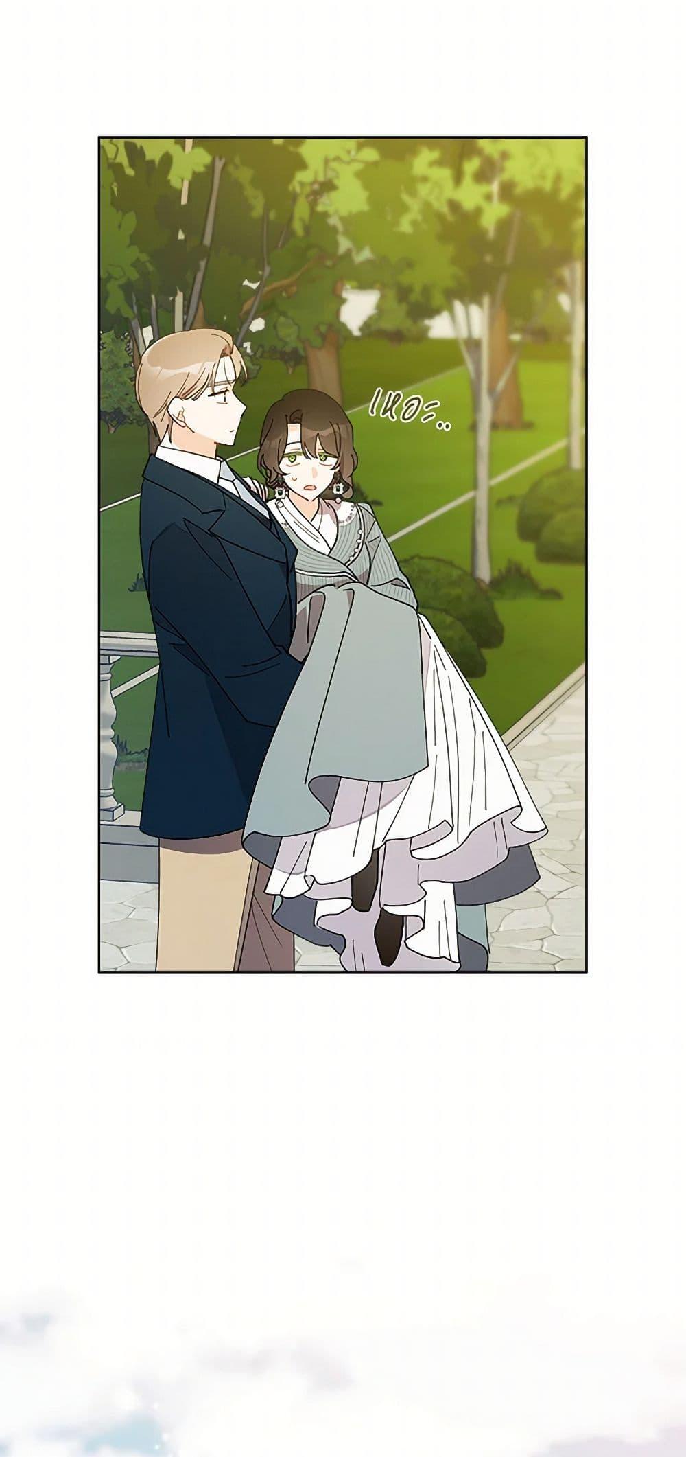 Manga-lc-com อ่านมังงะ อ่านการ์ตูน ออนไลน์ ฟรี I Raised Cinderella Preciously ตอนที่ 1 2 3 4 5 6 7 8 9 10 11 12 13 14 ฟรี ไม่มีโฆษณา Manga-lc - อ่าน มังงะ อ่าน การ์ตูน ออนไลน์ อ่านมังงะ ฟรี