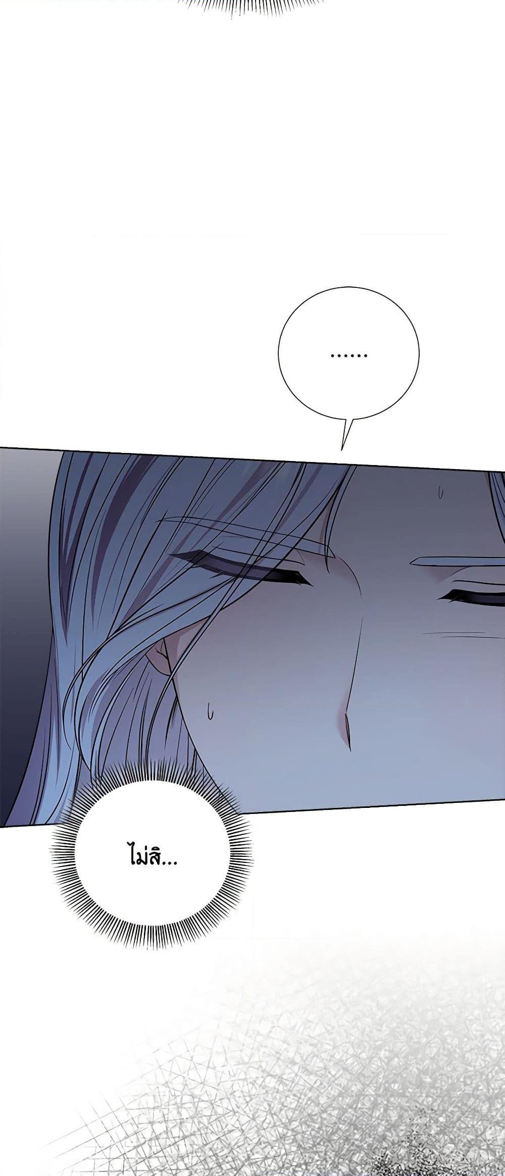 Manga-lc-com อ่านมังงะ อ่านการ์ตูน ออนไลน์ ฟรี To My Beloved Foe ตอนที่ 1 2 3 4 5 6 7 8 9 10 11 12 13 14 ฟรี ไม่มีโฆษณา Manga-lc - อ่าน มังงะ อ่าน การ์ตูน ออนไลน์ อ่านมังงะ ฟรี