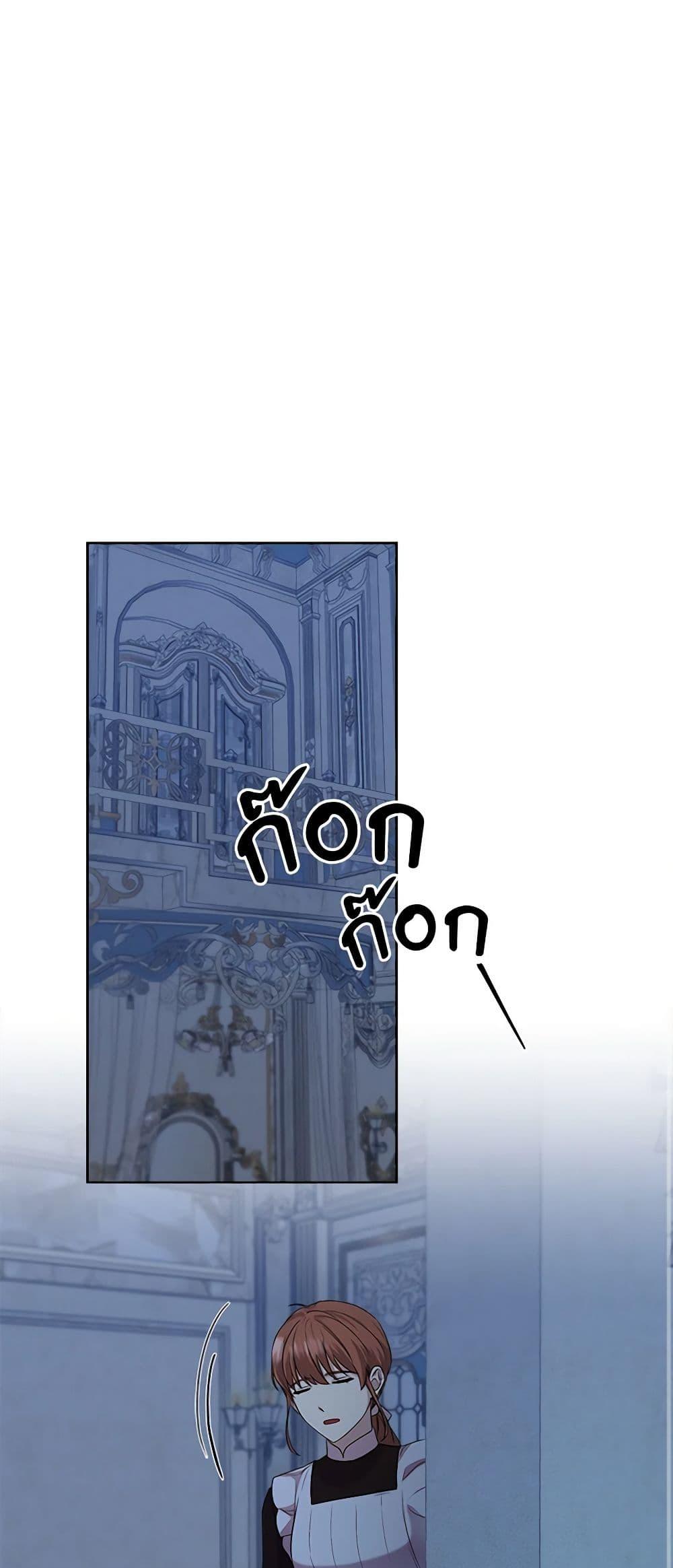 Manga-lc-com อ่านมังงะ อ่านการ์ตูน ออนไลน์ ฟรี To My Beloved Foe ตอนที่ 1 2 3 4 5 6 7 8 9 10 11 12 13 14 ฟรี ไม่มีโฆษณา Manga-lc - อ่าน มังงะ อ่าน การ์ตูน ออนไลน์ อ่านมังงะ ฟรี