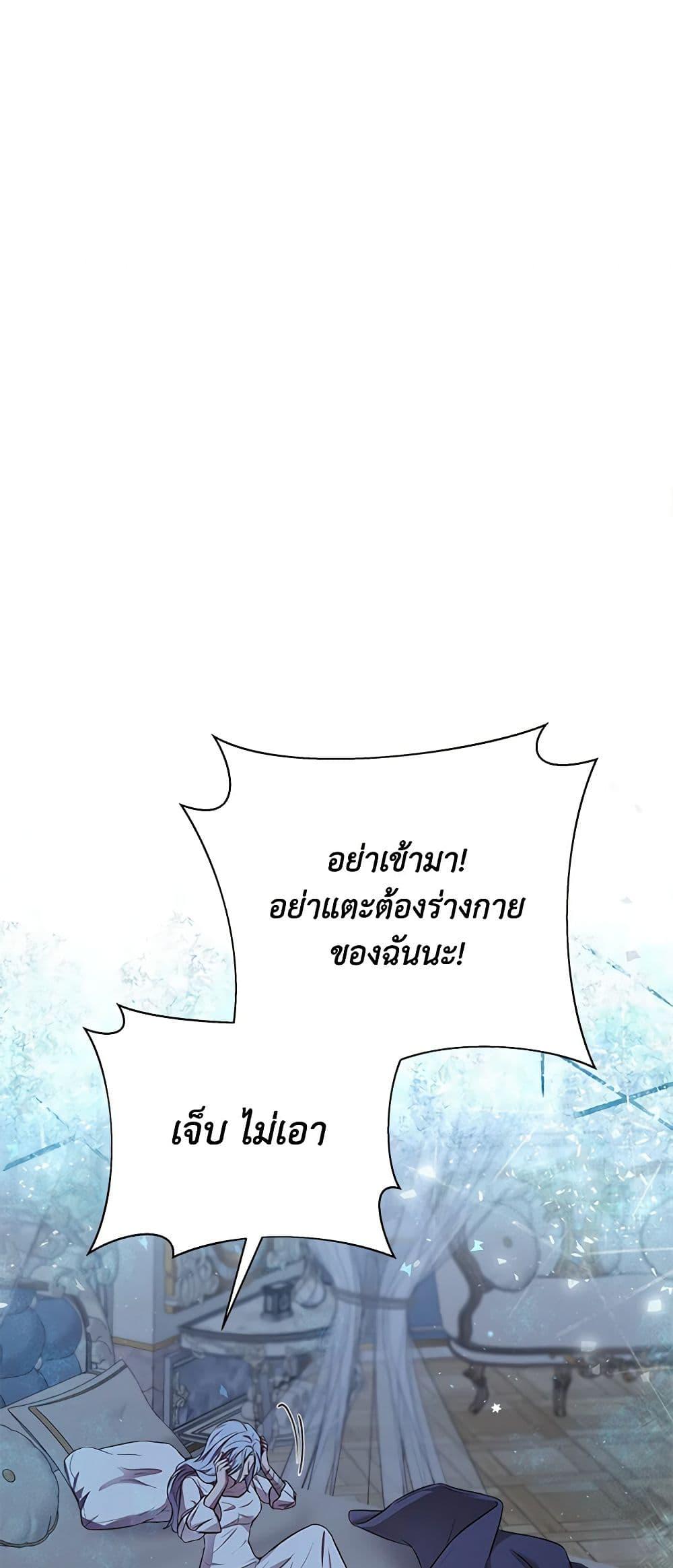 Manga-lc-com อ่านมังงะ อ่านการ์ตูน ออนไลน์ ฟรี To My Beloved Foe ตอนที่ 1 2 3 4 5 6 7 8 9 10 11 12 13 14 ฟรี ไม่มีโฆษณา Manga-lc - อ่าน มังงะ อ่าน การ์ตูน ออนไลน์ อ่านมังงะ ฟรี